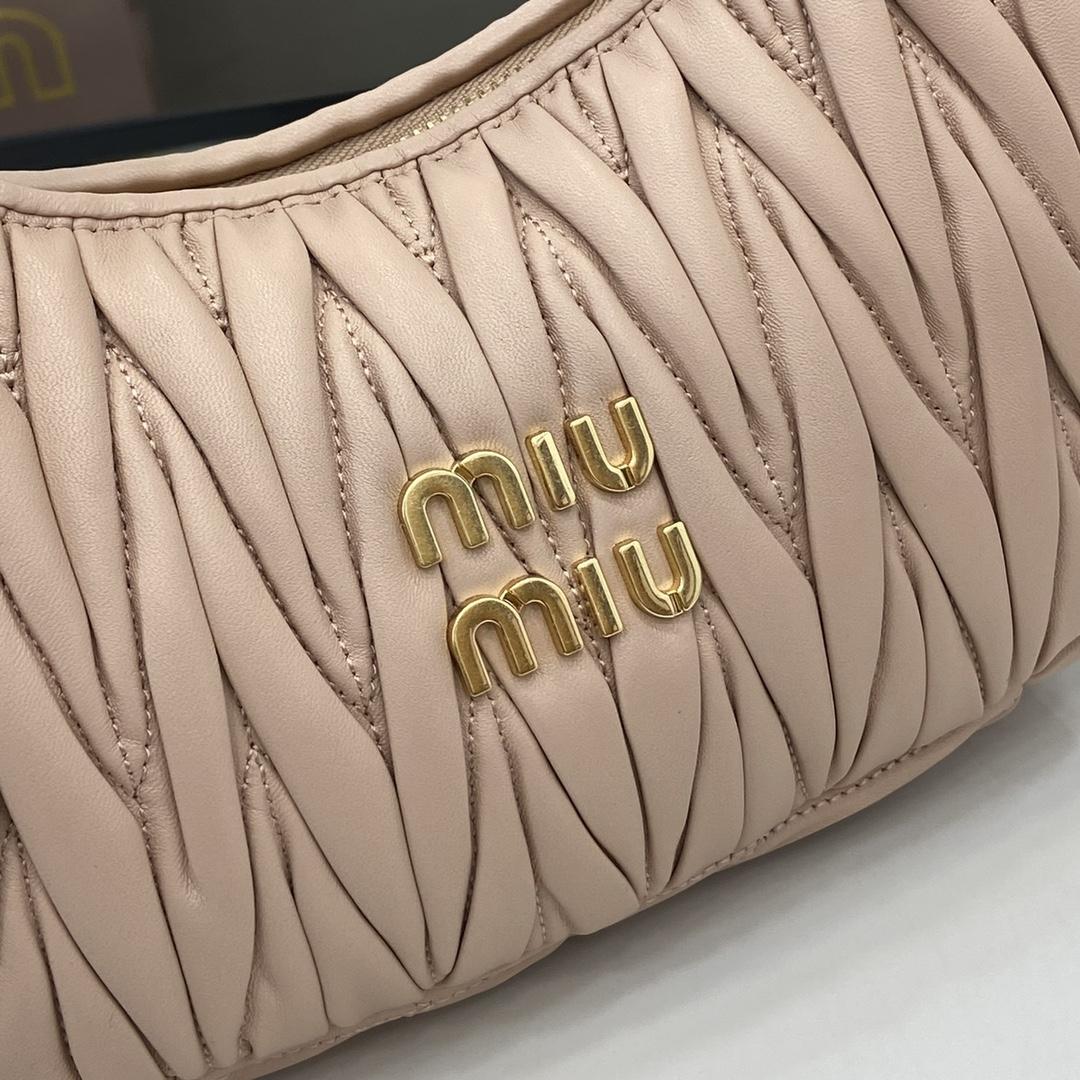Miu Miu Wander Matelassé Nappa Leather Hobo Bag - DopestKickz