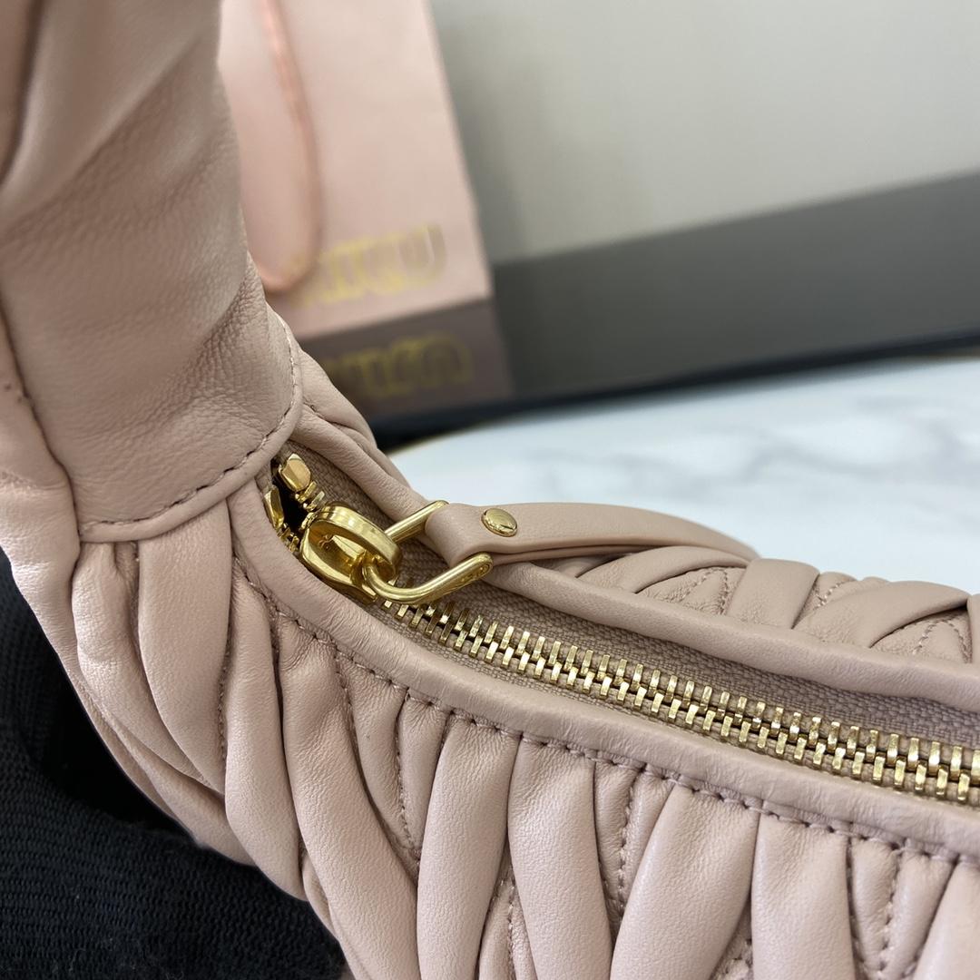 Miu Miu Wander Matelassé Nappa Leather Hobo Bag - DopestKickz
