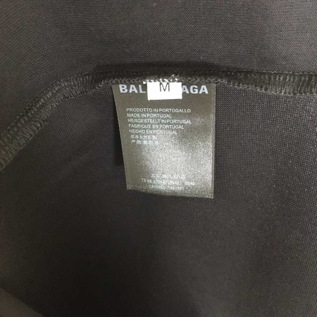 Balenciaga Cotton T-Shirt - DopestKickz