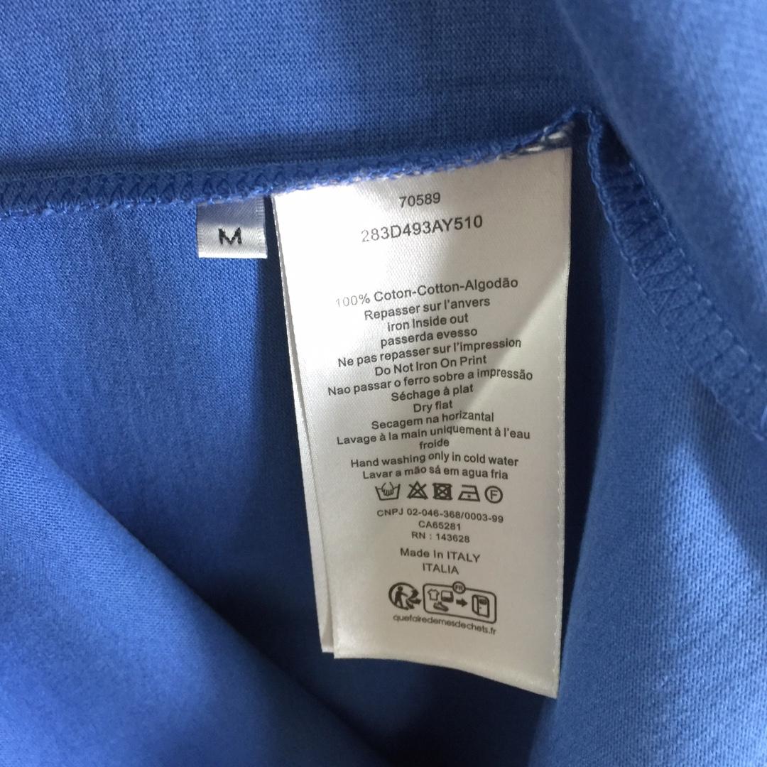 Dior Relaxed-fit T-shirt  - DopestKickz