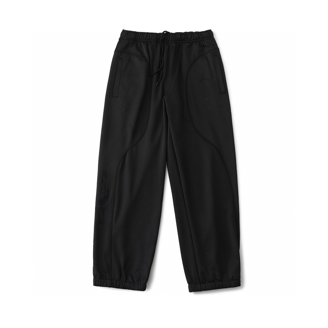 Supreme x Jordan Tricot Track Pants - DopestKickz