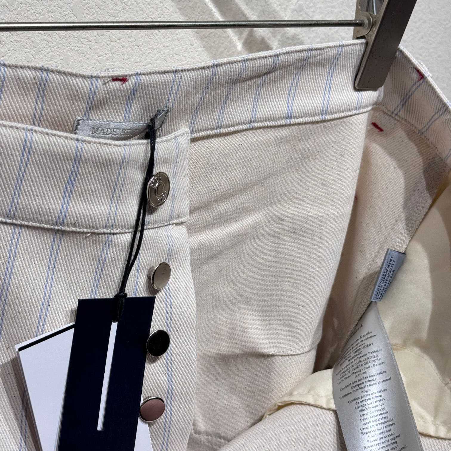 Dior Striped Shorts - DopestKickz