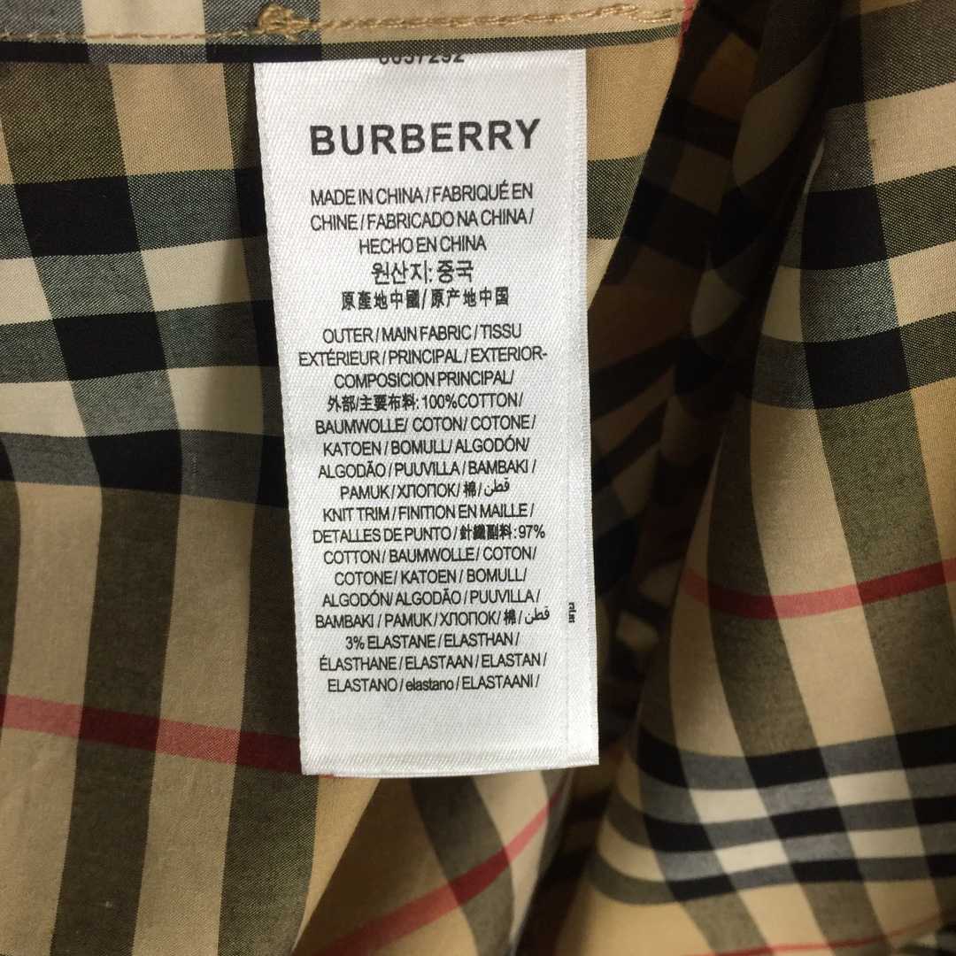 Burberry Check Cotton Shirt - DopestKickz