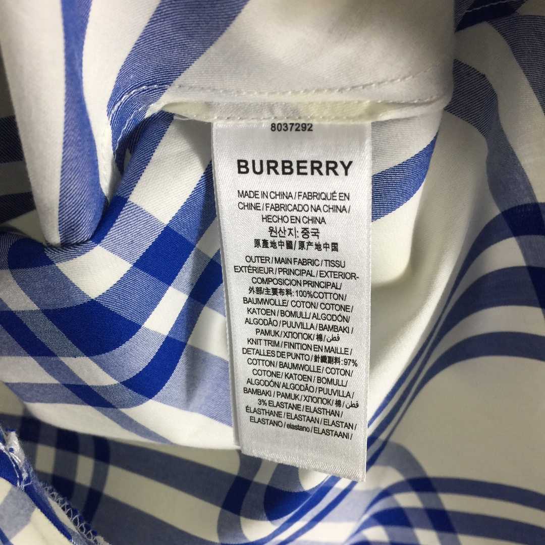 Burberry Check Cotton Shirt - DopestKickz