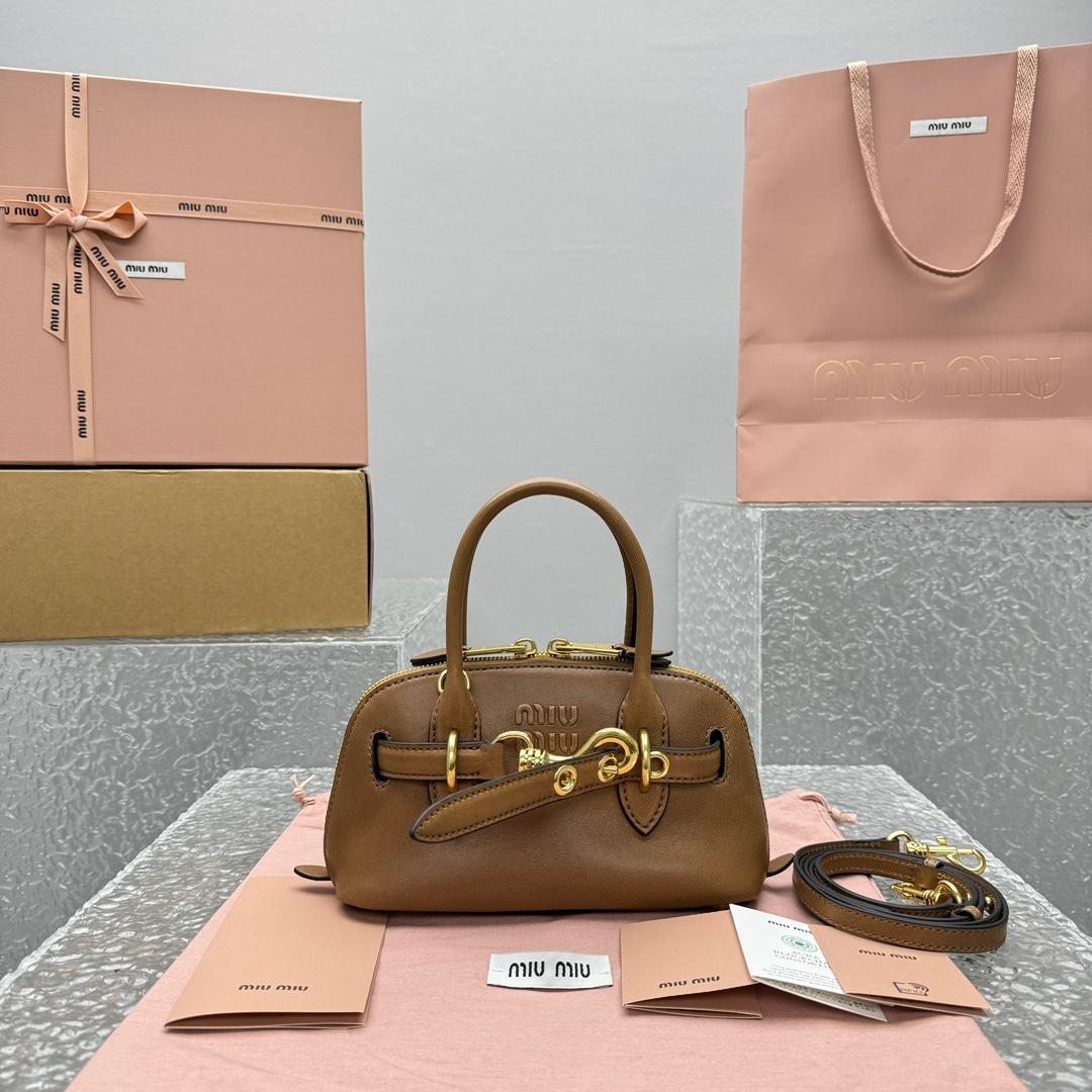 Miu Miu Aventure Leather Tote Bag (21x 8x 13cm) - DopestKickz
