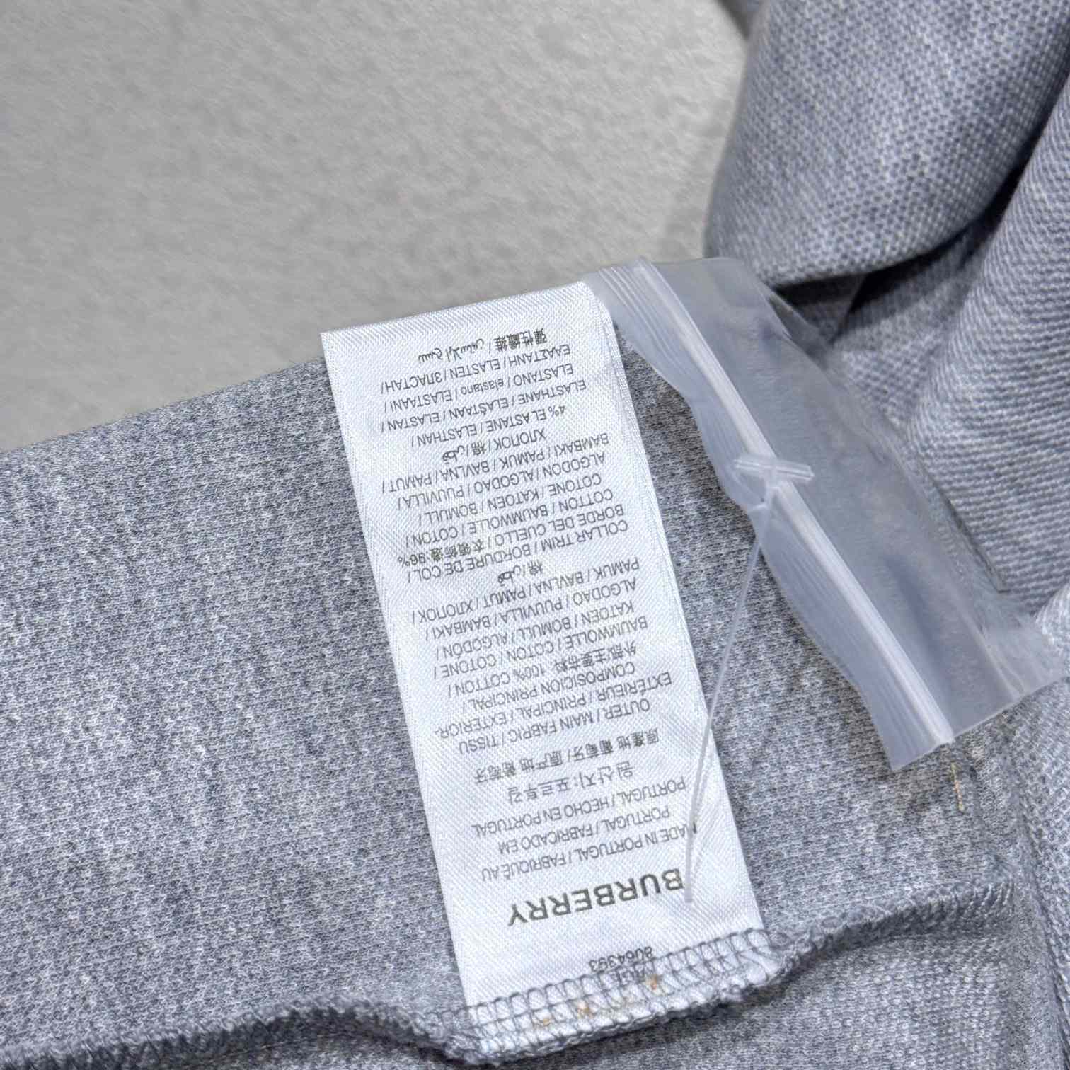 Burberry Cotton Polo Shirt - DopestKickz