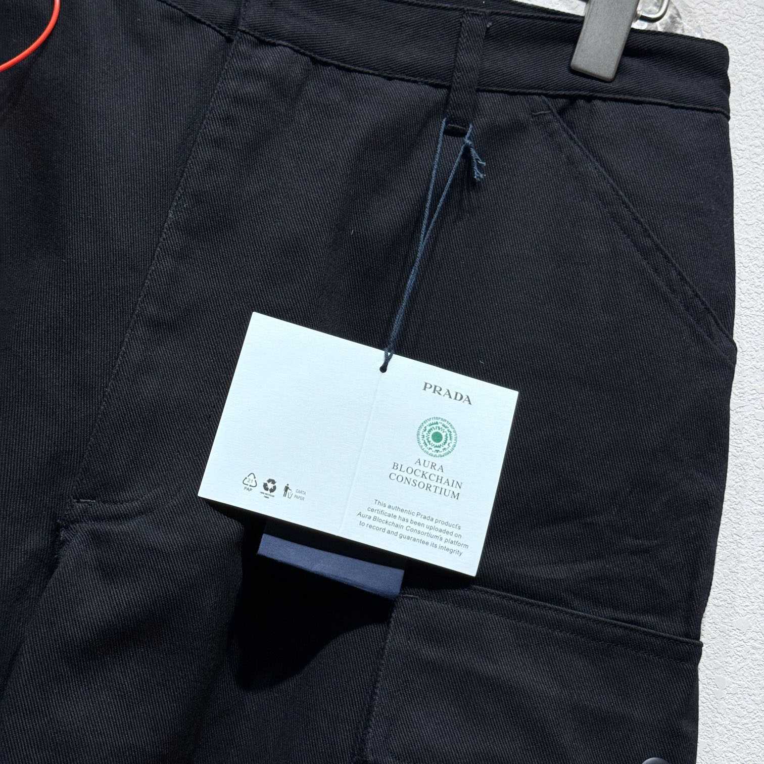 Prada Cotton Bermudas - DopestKickz