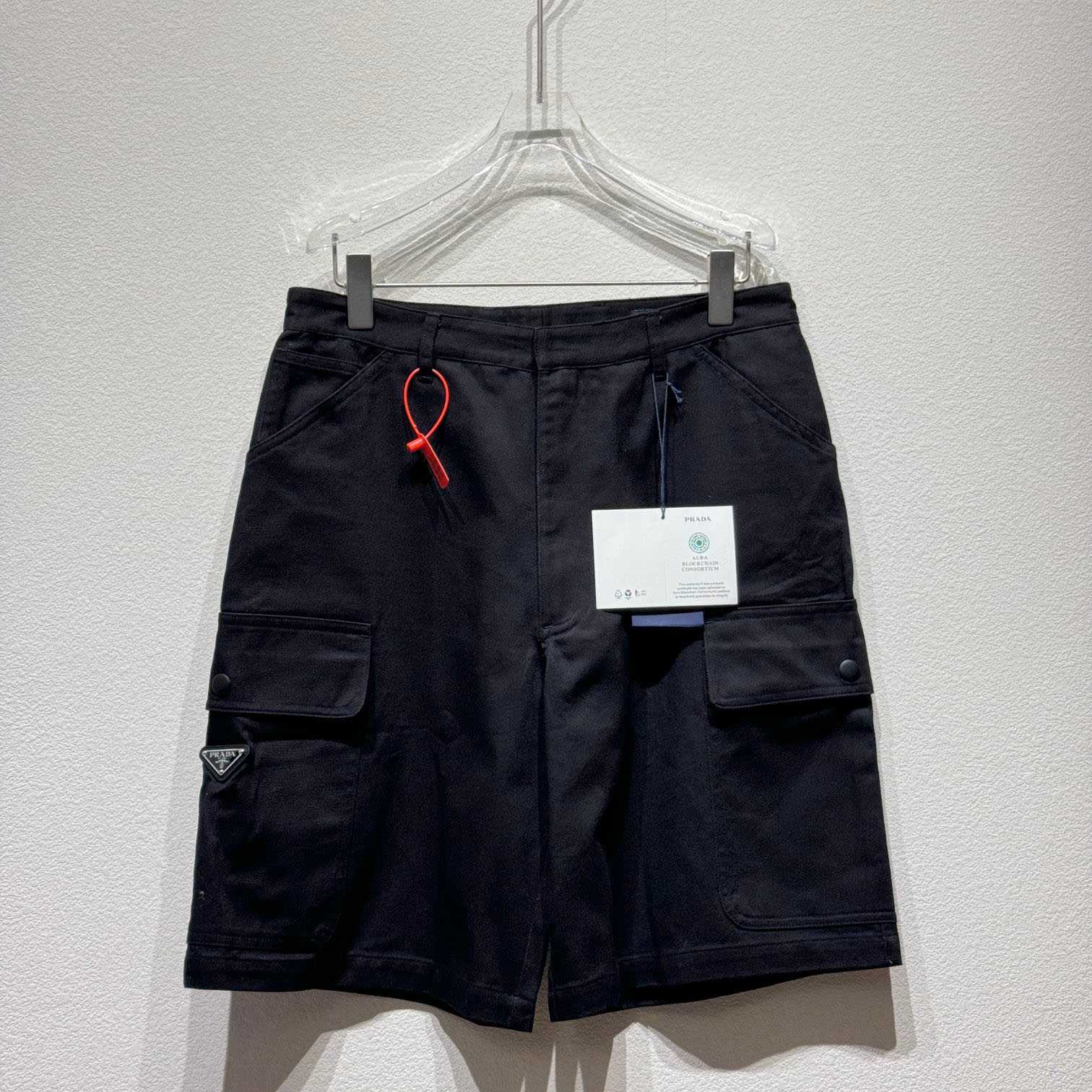 Prada Cotton Bermudas - DopestKickz