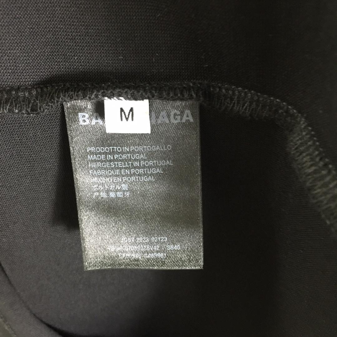 Balenciaga Tape Type T-Shirt - DopestKickz