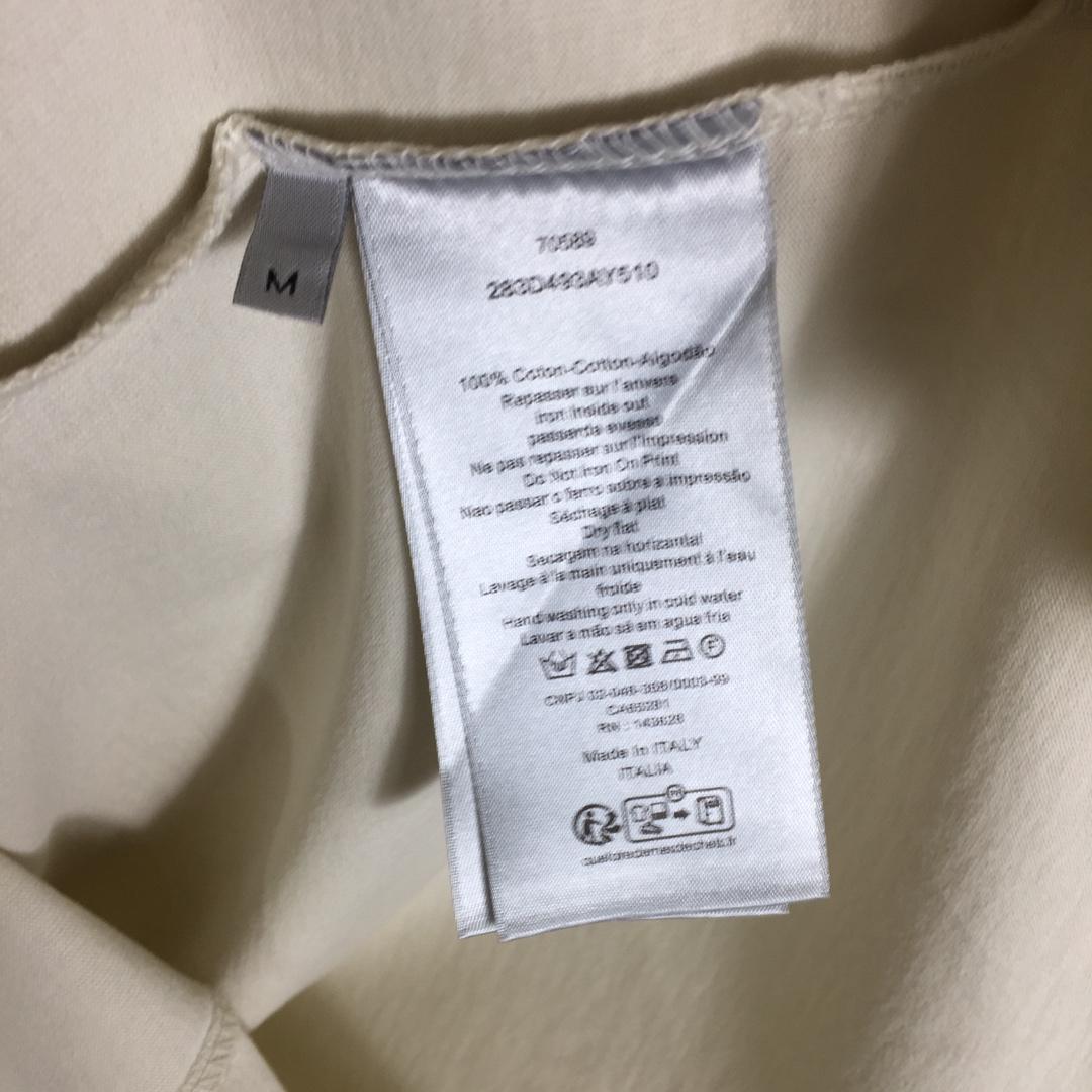 Dior Relaxed-fit T-shirt  - DopestKickz