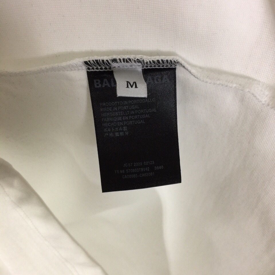 Balenciaga Cotton T-Shirt - DopestKickz