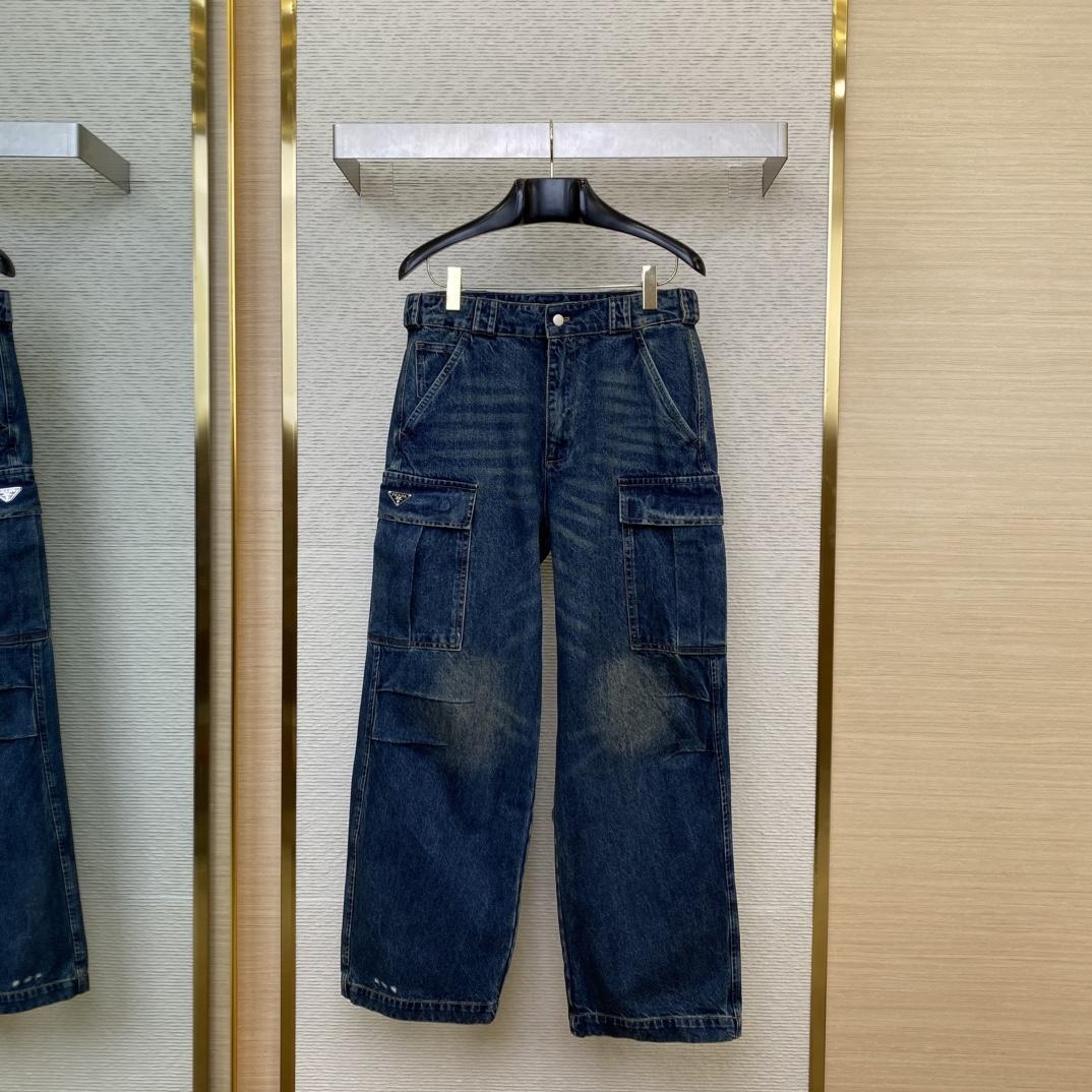Prada Denim Cargo Jeans - DopestKickz