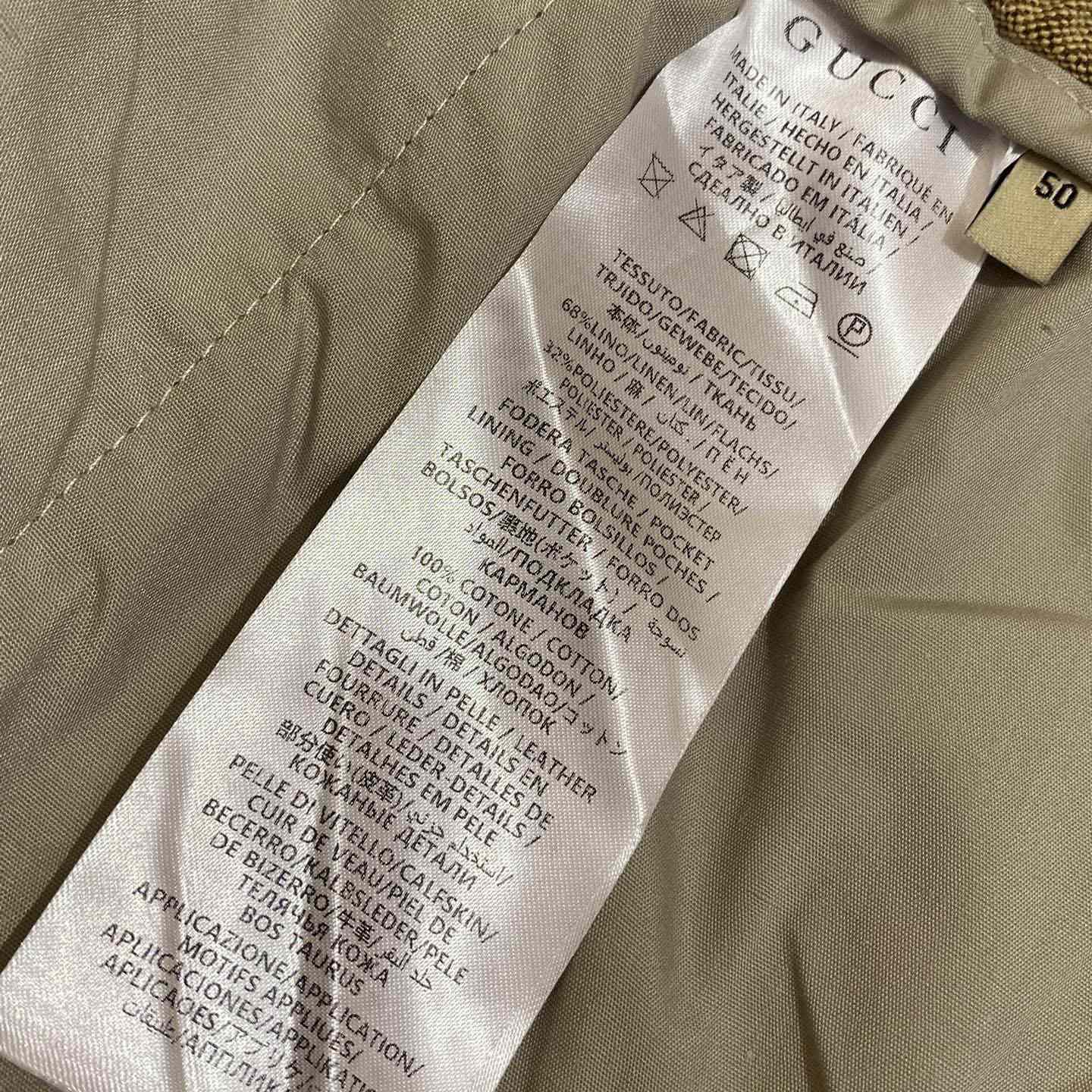 Gucci GG Supreme Shorts - DopestKickz