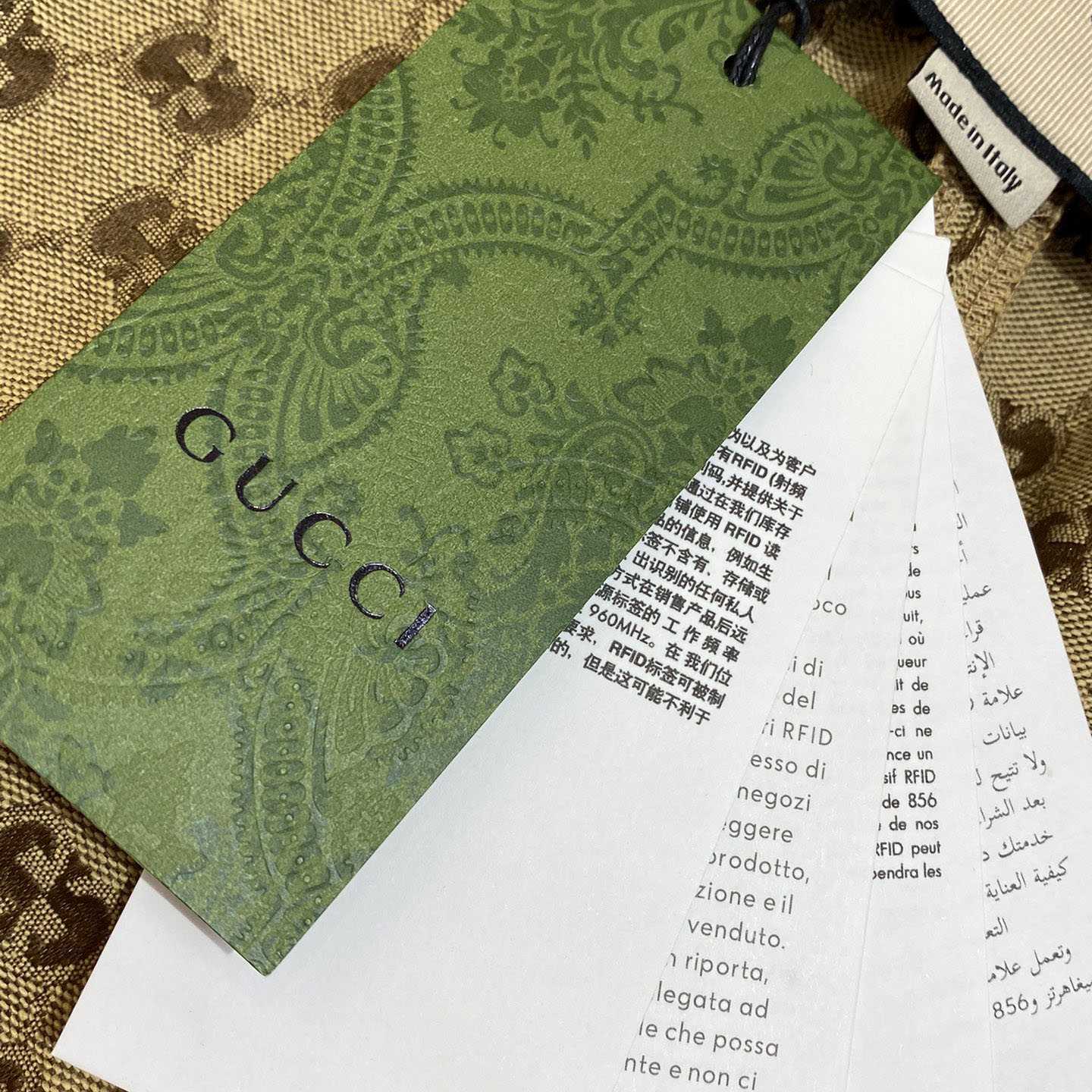 Gucci GG Supreme Shorts - DopestKickz