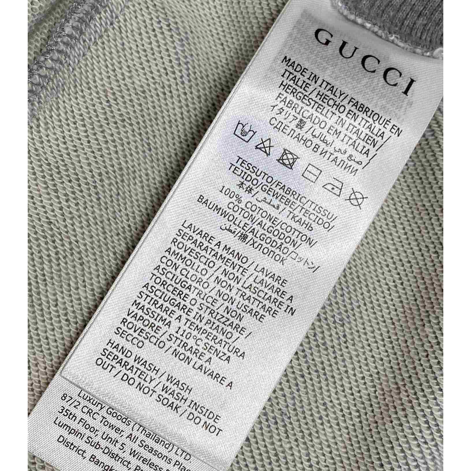 Gucci Cotton Jersey Jogging Pant With Web - DopestKickz