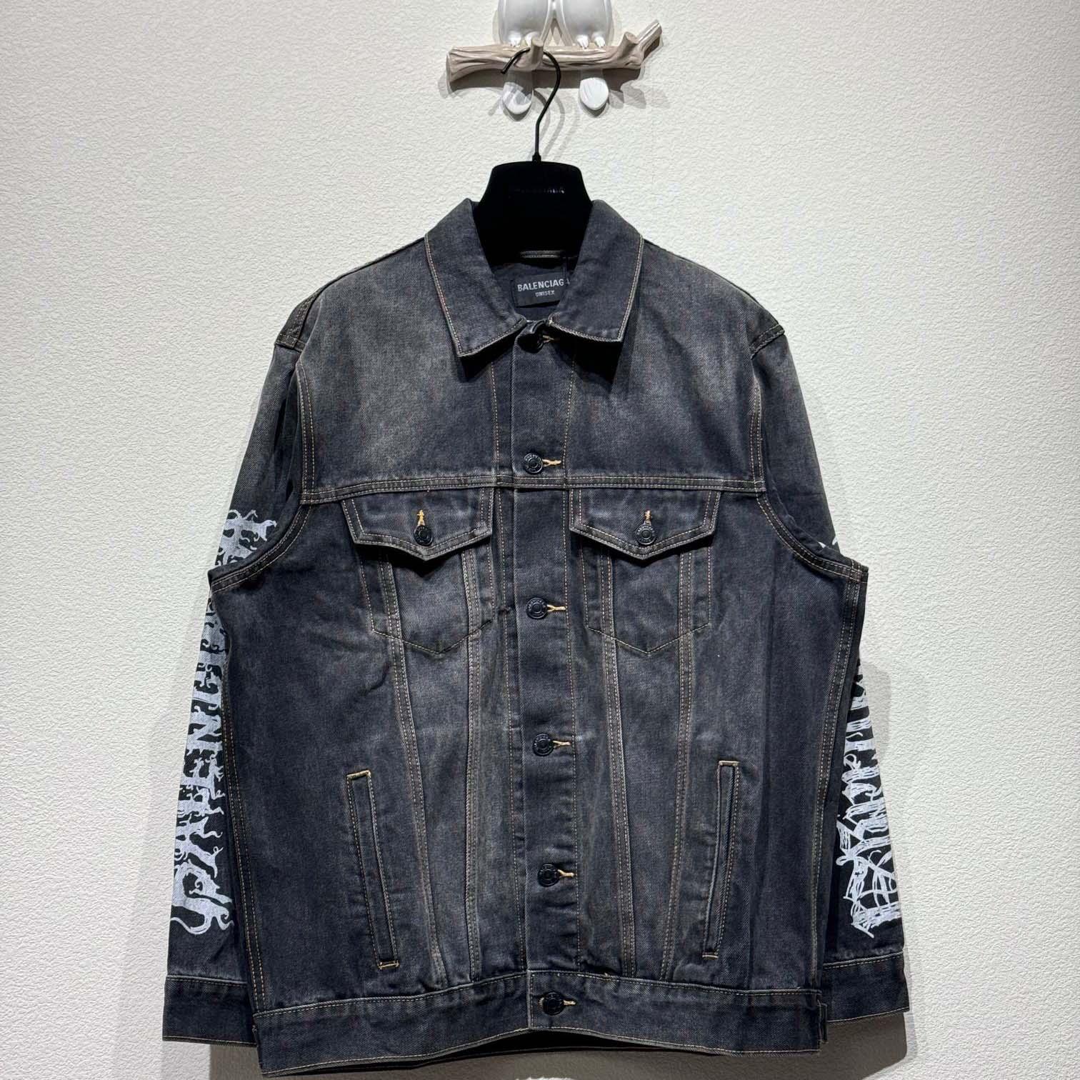 Balenciaga Diy Mental The Year Of The Denim Jacket - DopestKickz