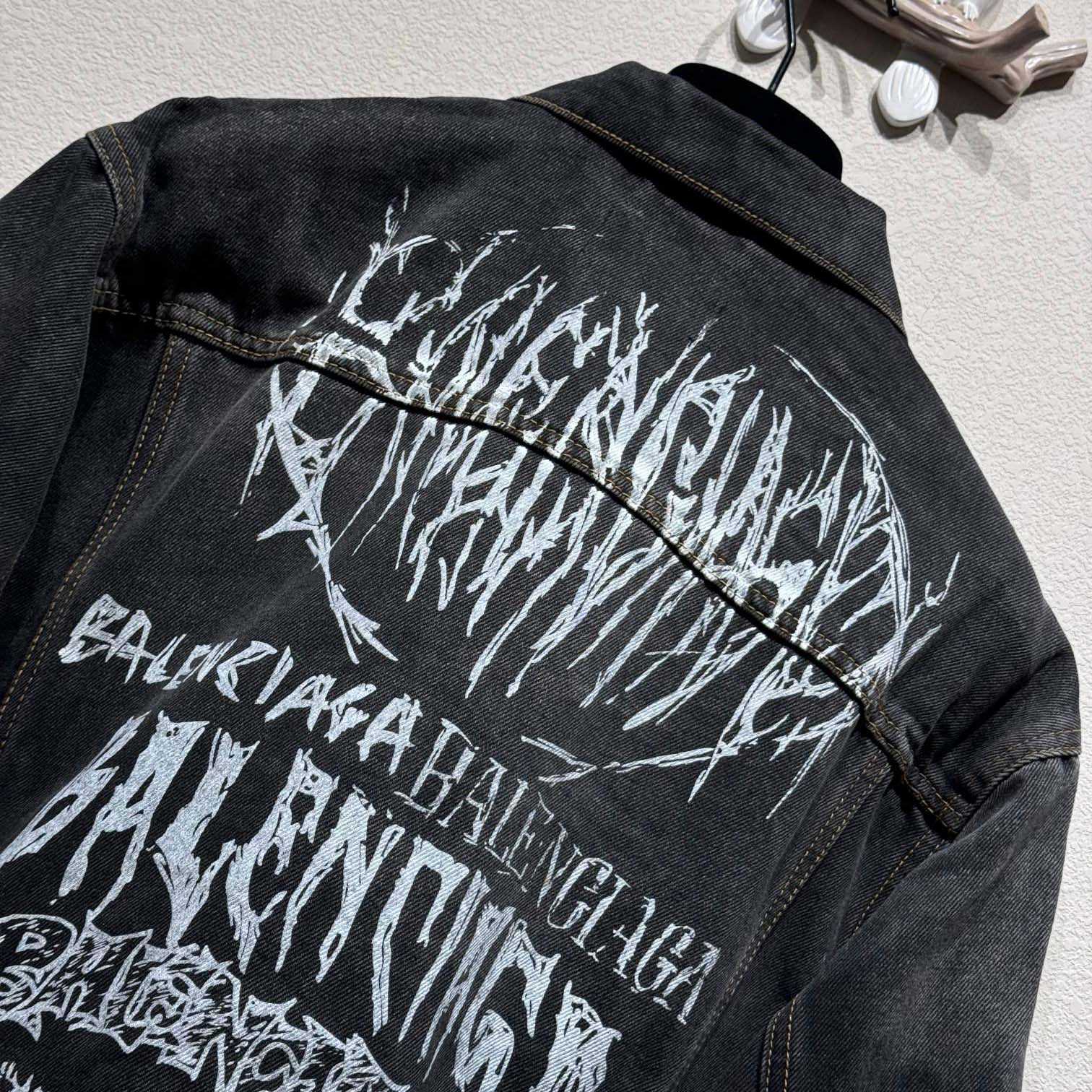 Balenciaga Diy Mental The Year Of The Denim Jacket - DopestKickz
