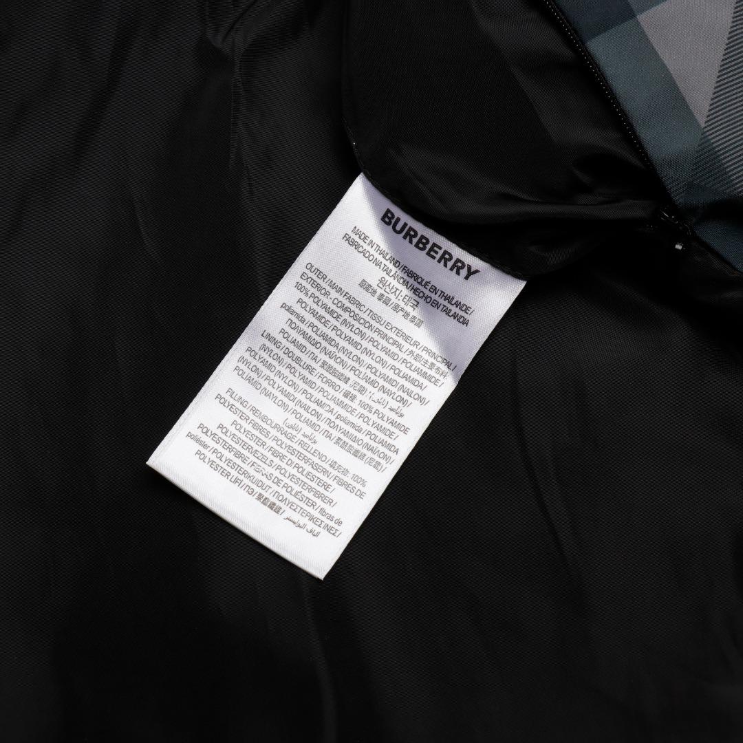 Burberry Check Nylon Jacket  - DopestKickz