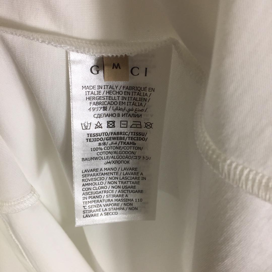 Gucci Relaxed-fit T-shirt  - DopestKickz