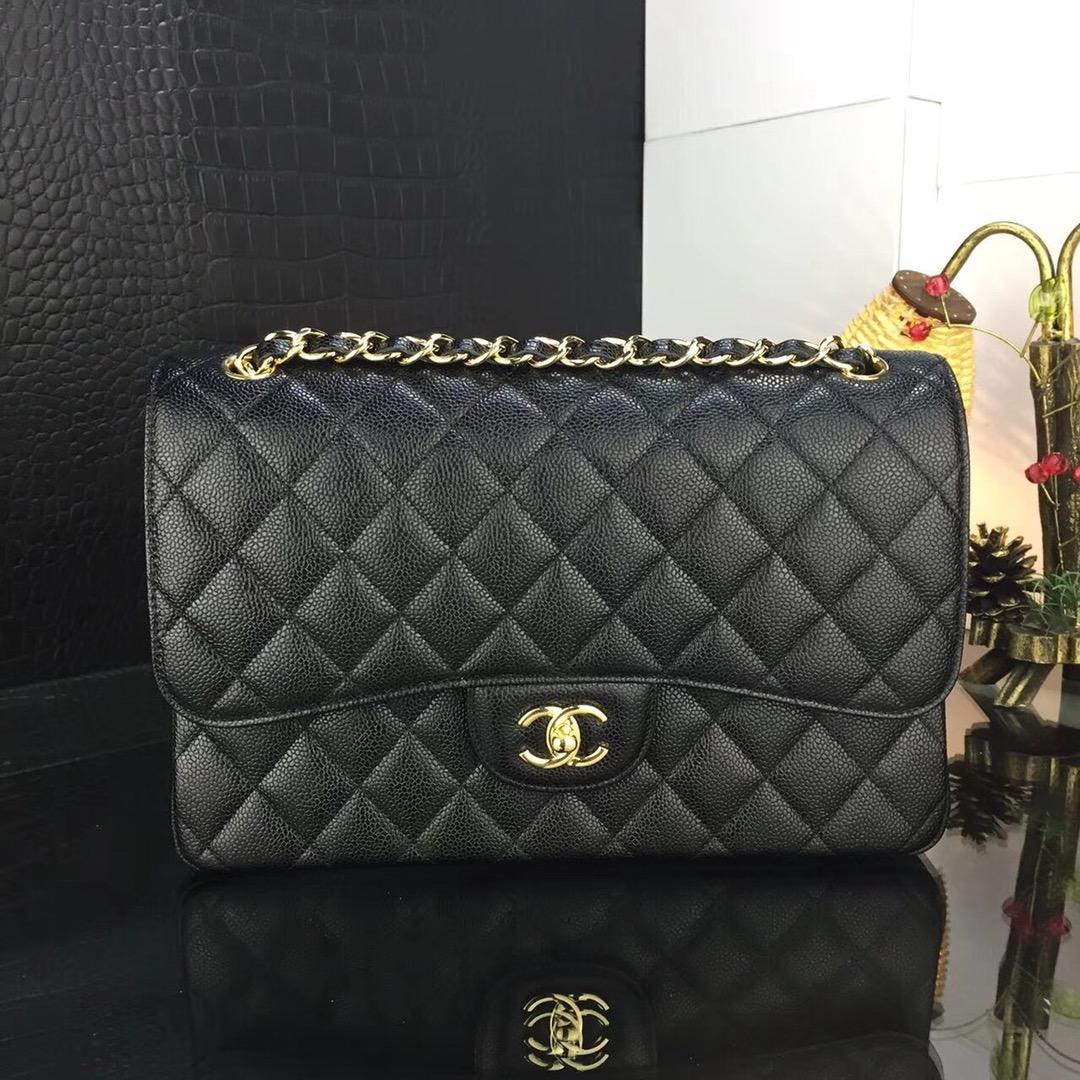 Chanel Flap Bag 30cm - DopestKickz