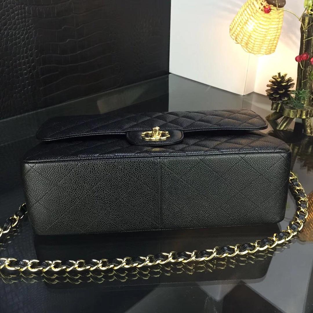 Chanel Flap Bag 30cm - DopestKickz
