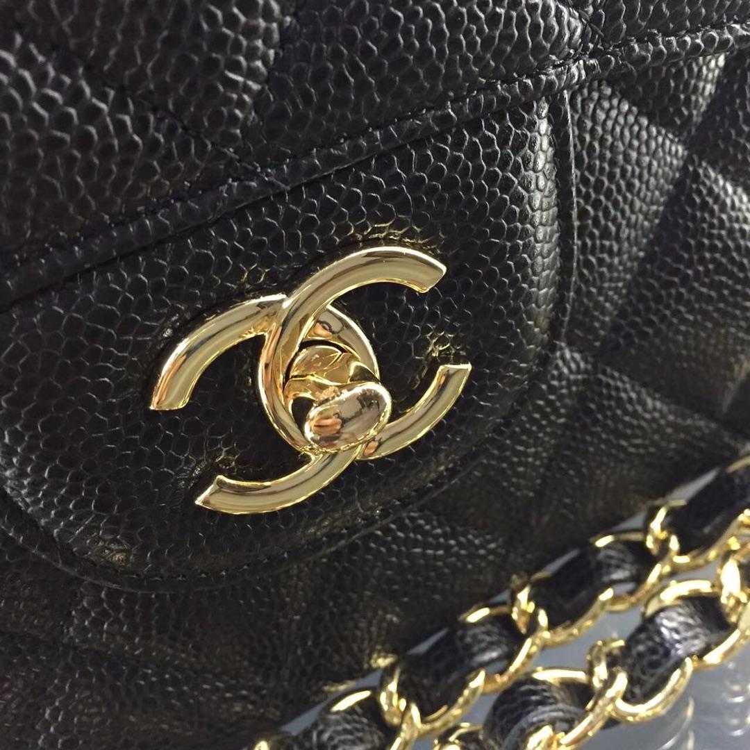 Chanel Flap Bag 30cm - DopestKickz