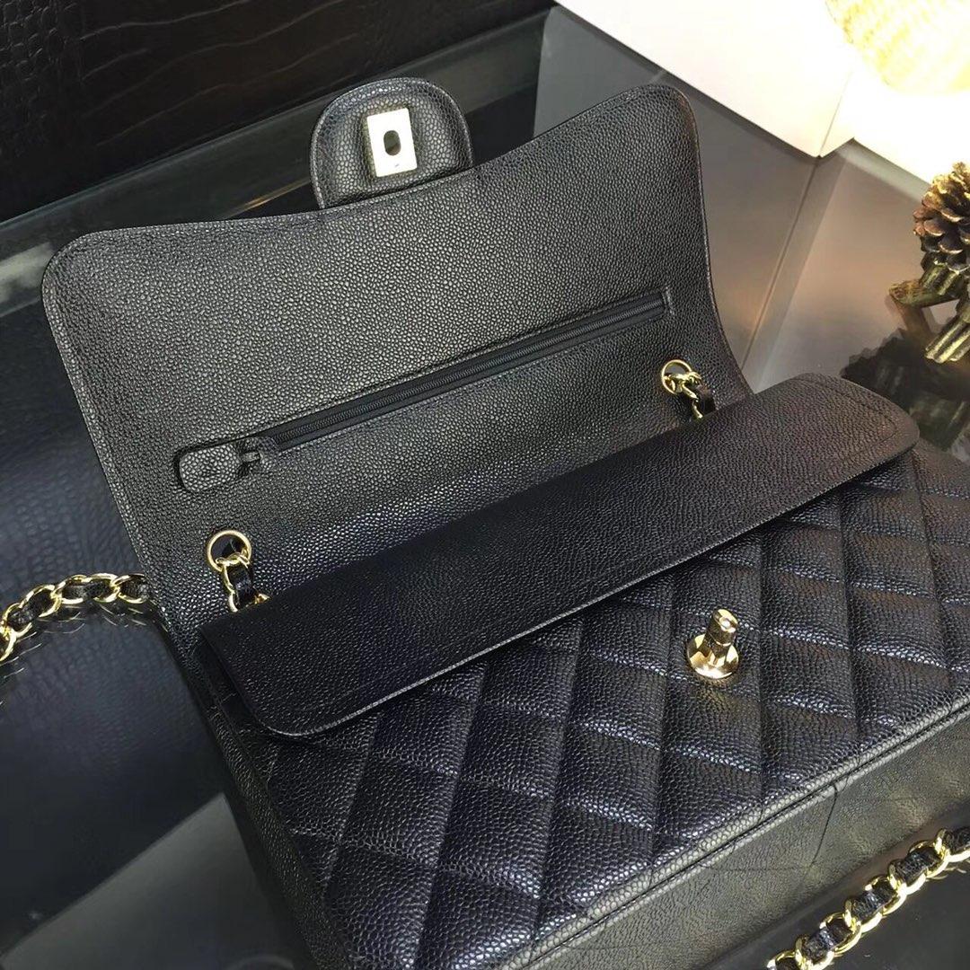 Chanel Flap Bag 30cm - DopestKickz