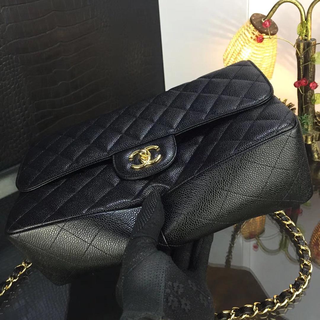 Chanel Flap Bag 30cm - DopestKickz