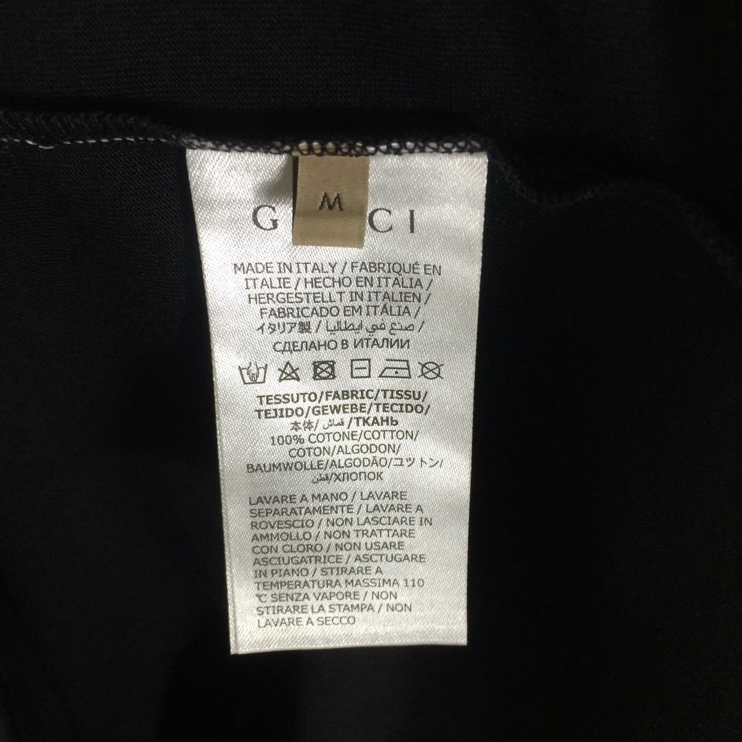 Gucci Relaxed-fit T-shirt  - DopestKickz