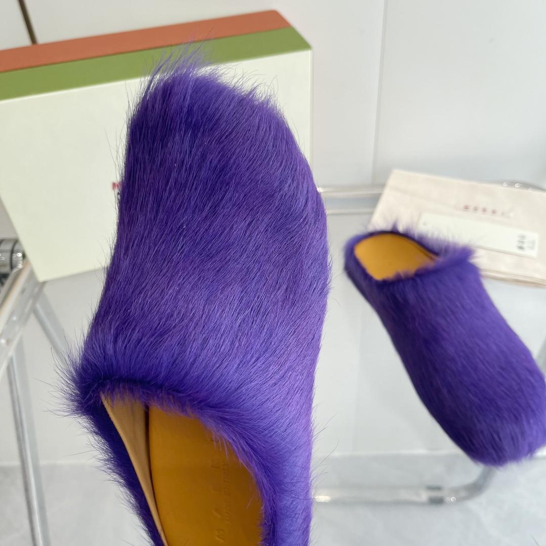 Marni Long Hair Calfskin Fussbett Sabot - DopestKickz