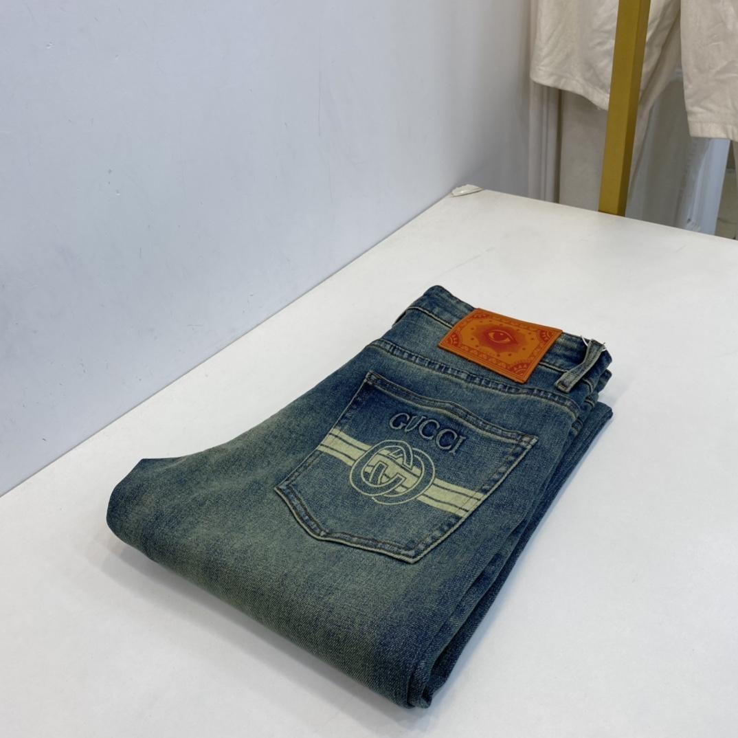 Gucci GG Denim Jeans - DopestKickz