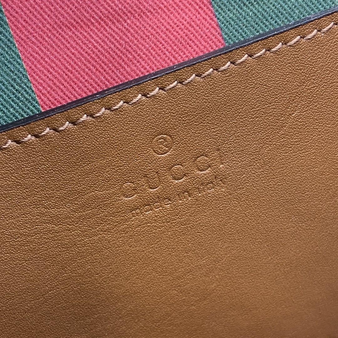 Gucci GG Emblem Mini Shoulder Bag  - DopestKickz