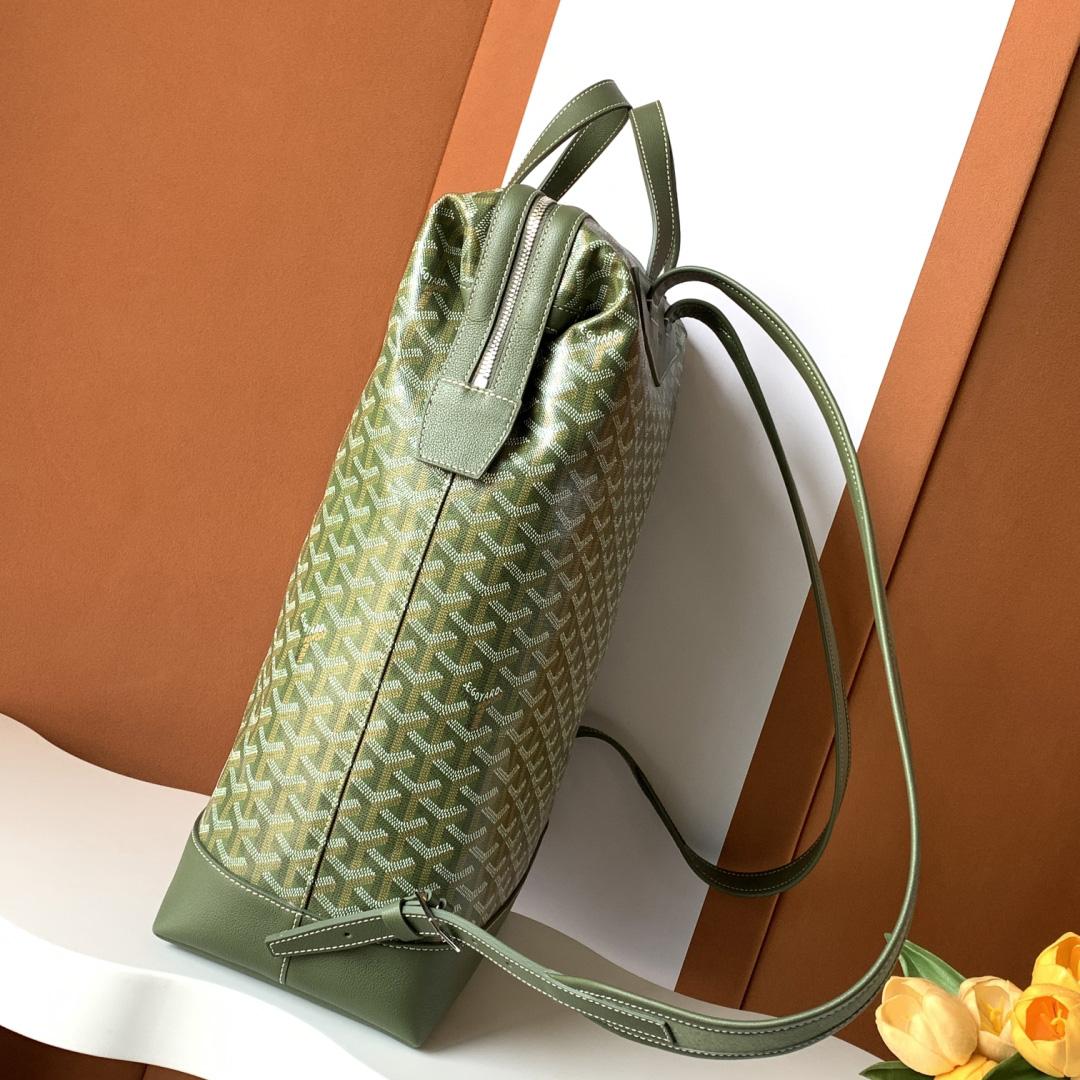 Goyard Cisalpin Backpack - DopestKickz