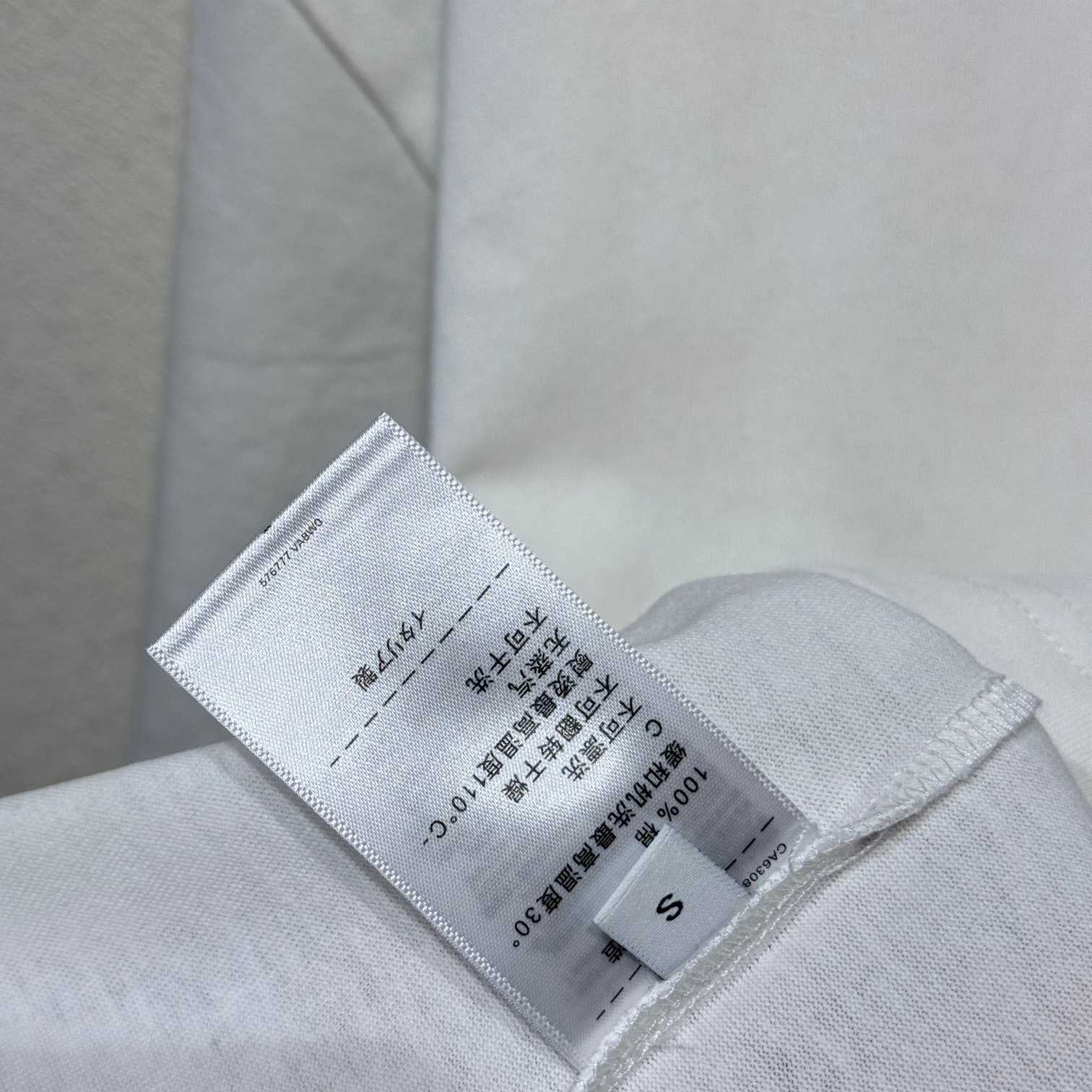 Bottega Veneta Soft Cotton Jersey T-Shirt - DopestKickz