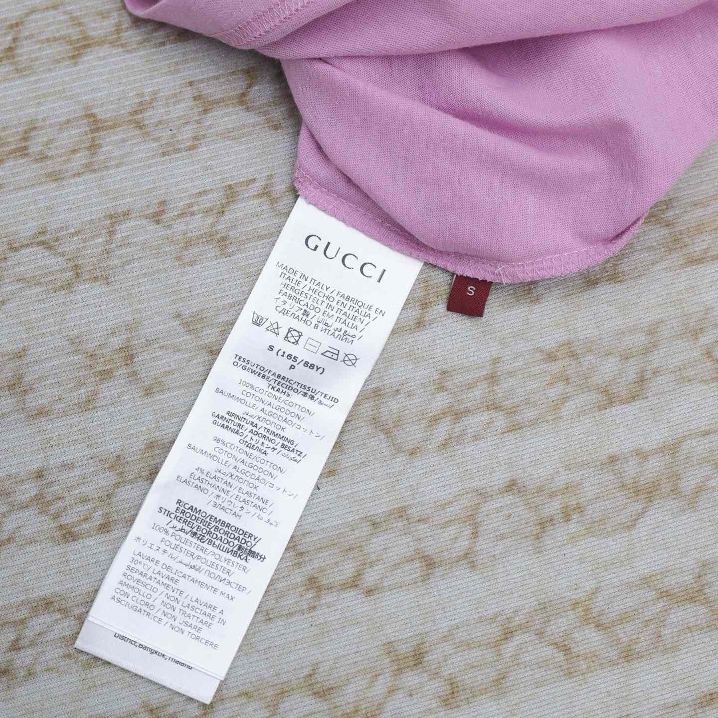 Gucci Embroidered Cotton Jersey T-shirt - DopestKickz