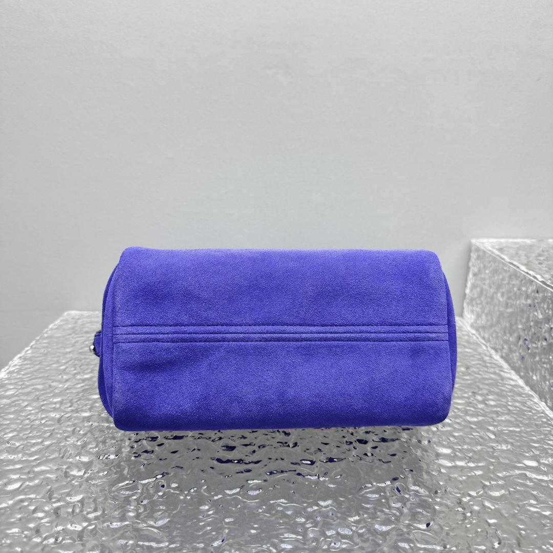 Prada Suede Shoulder Bag - DopestKickz