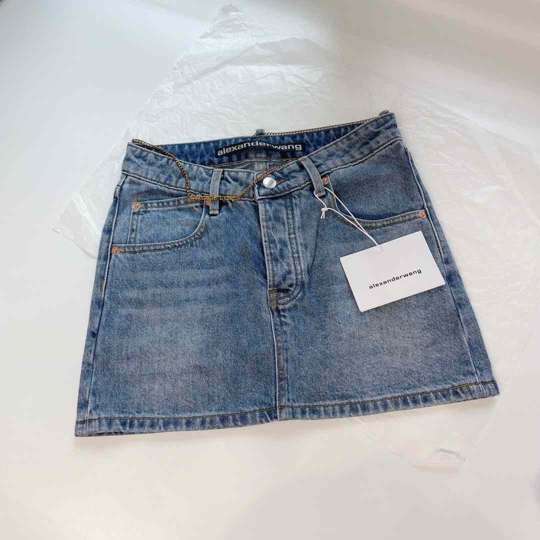 Alexander Wang Mini Skirt - DopestKickz