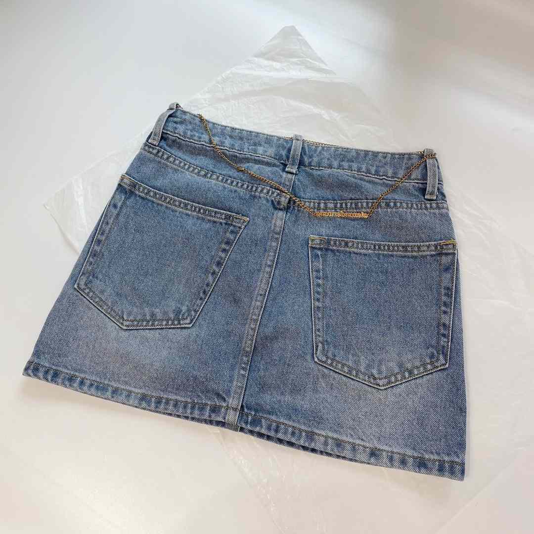 Alexander Wang Mini Skirt - DopestKickz