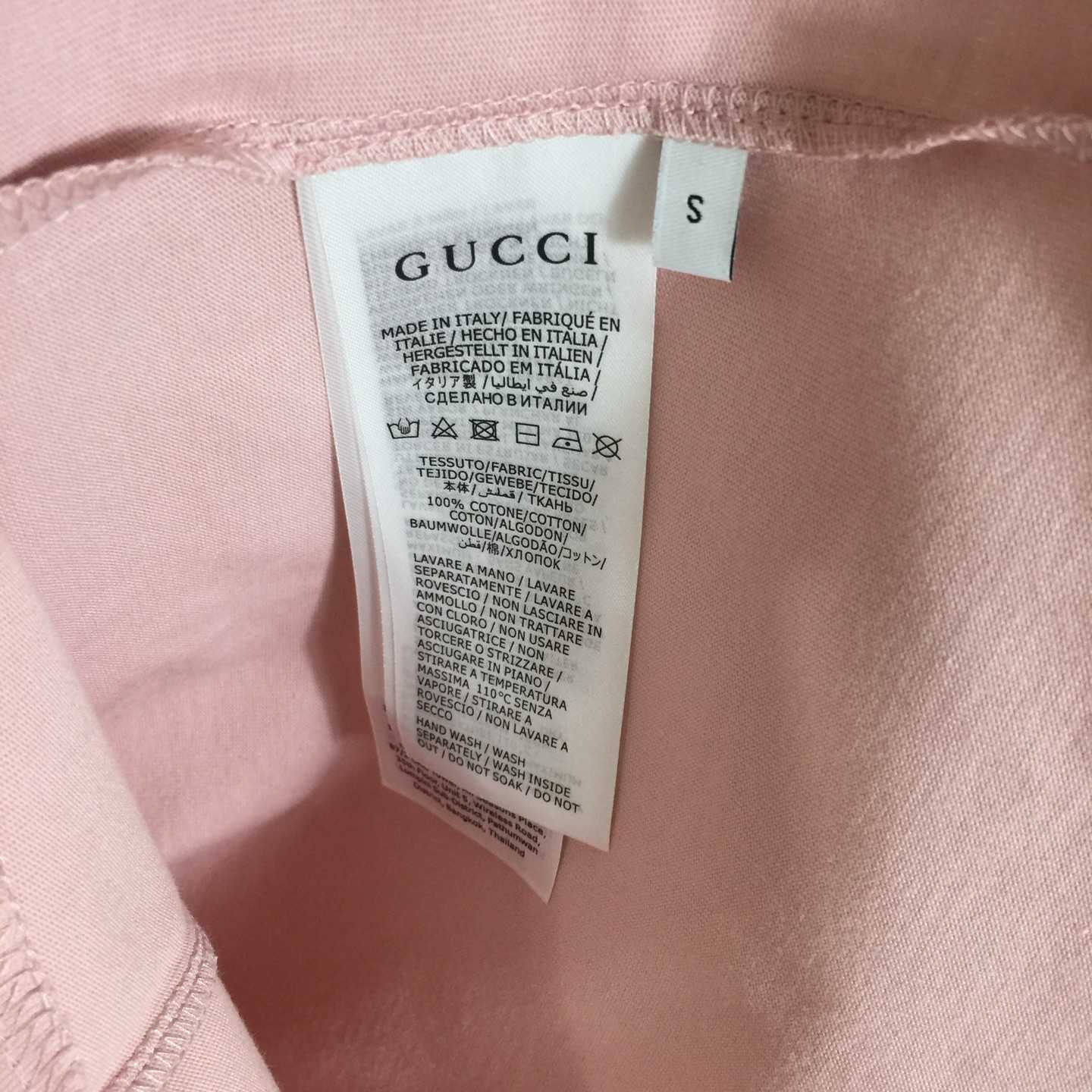 Gucci Cotton Jersey T-Shirt With Embroidery - DopestKickz