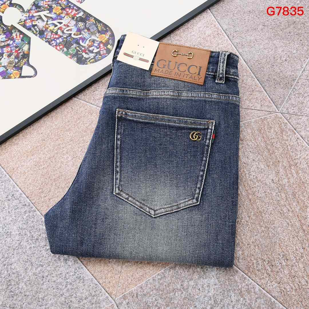 Gucci GG Denim Jeans - DopestKickz