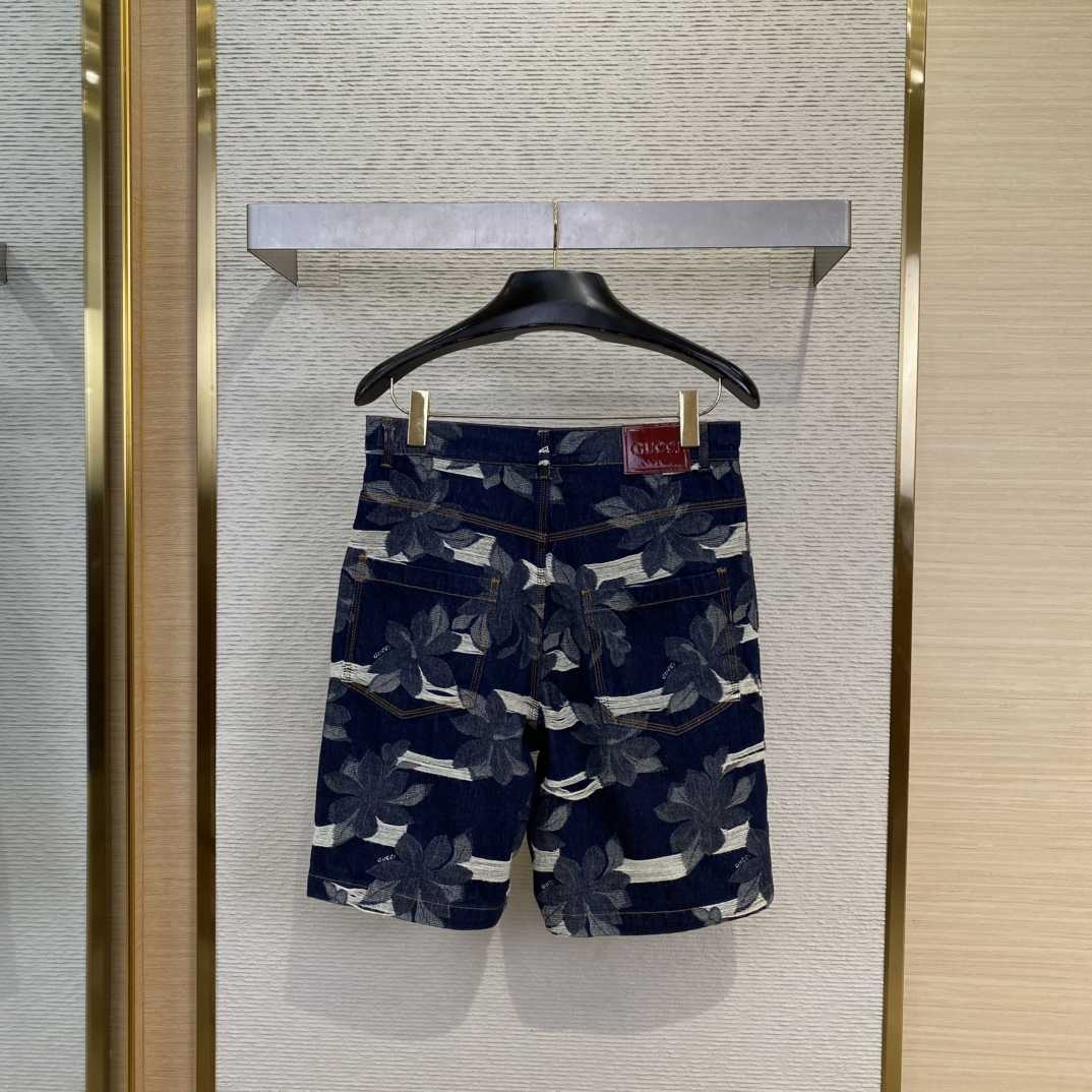 Gucci Denim Jacquard Pant  - DopestKickz
