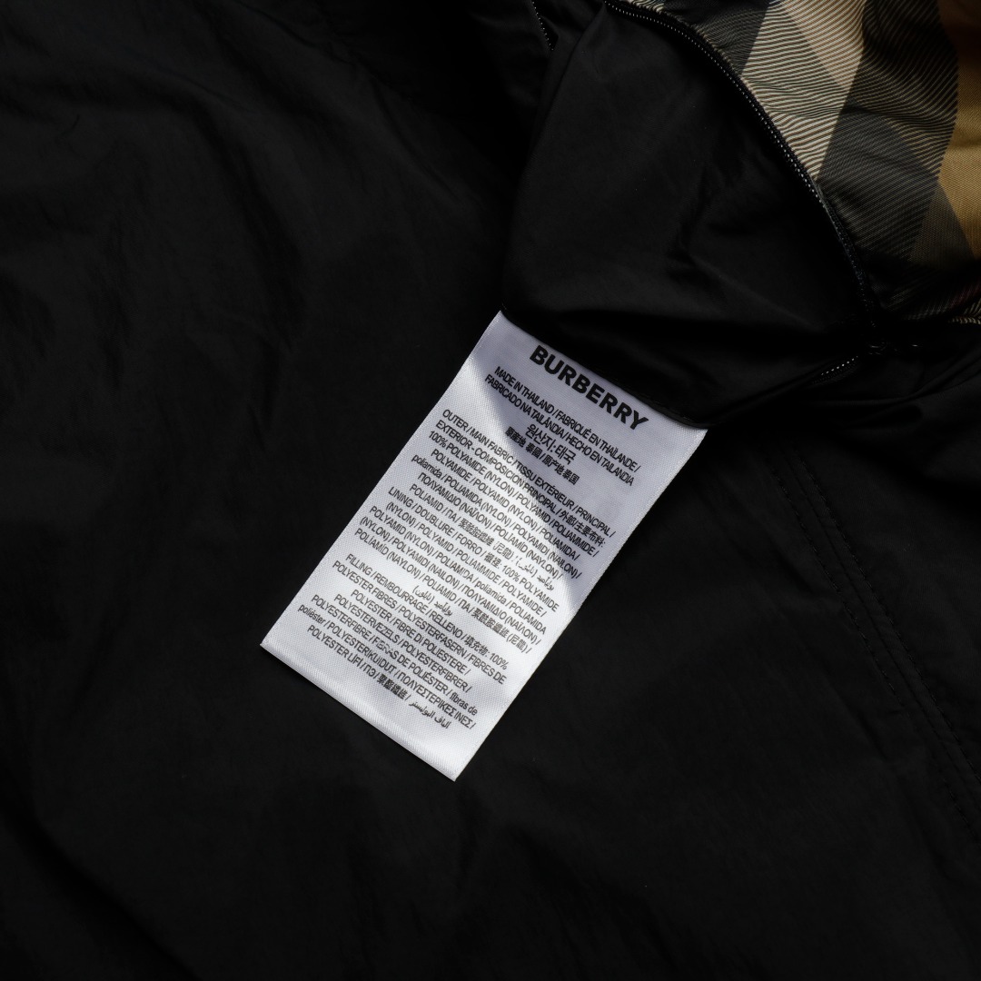 Burberry Check Nylon Jacket  - DopestKickz