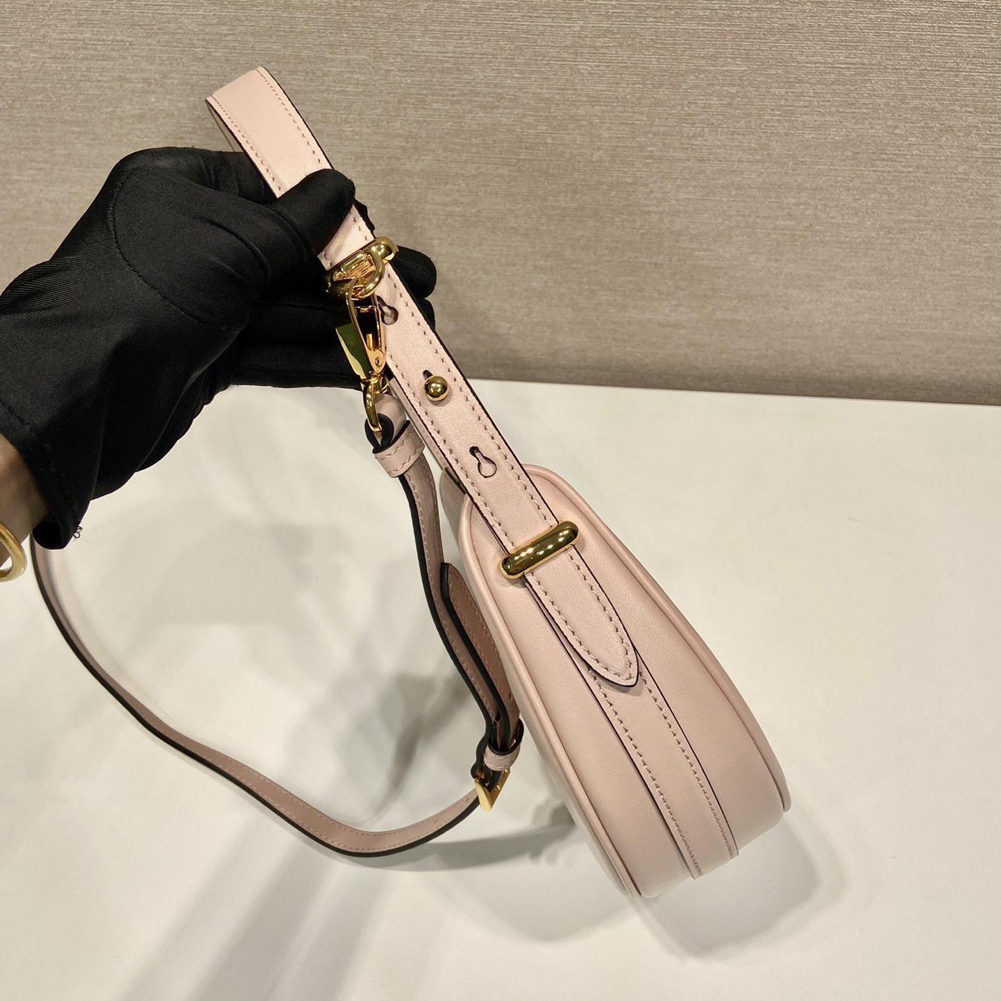 Prada Arqué Small Leather Shoulder Bag - DopestKickz