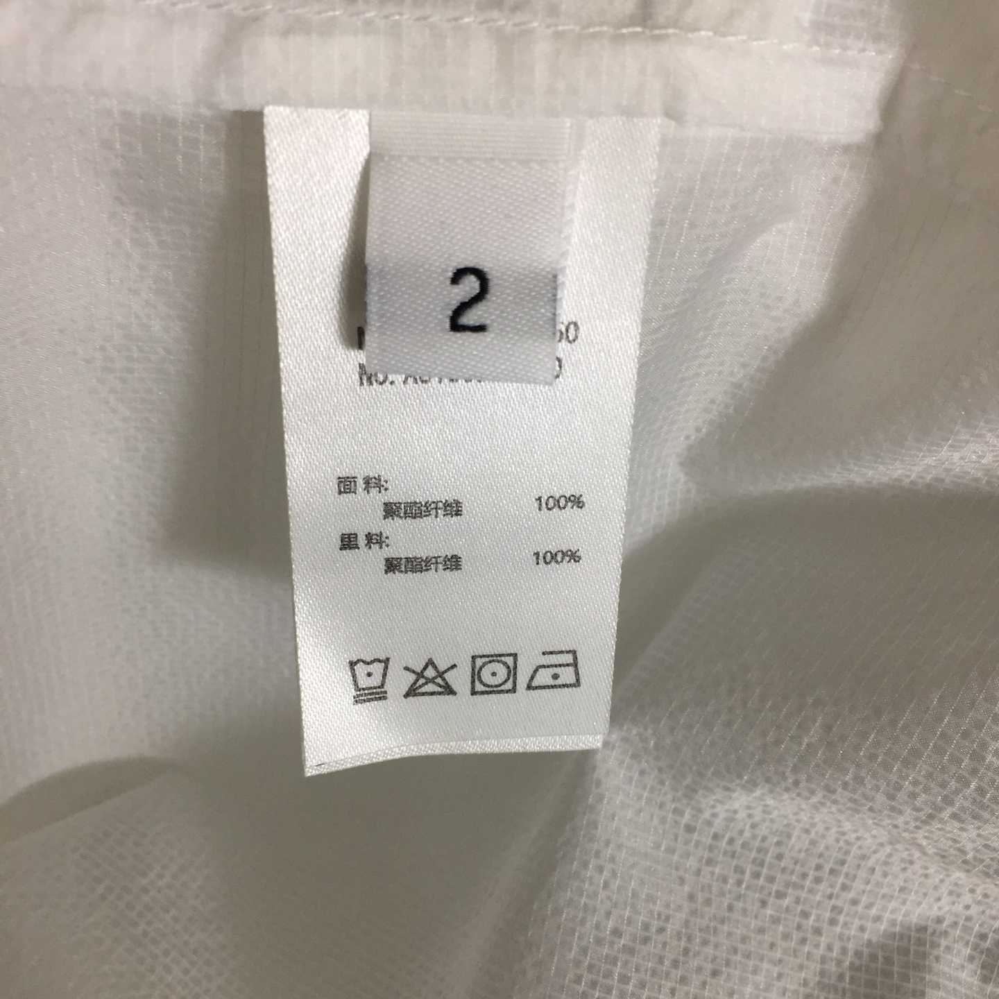 Thom Browne New York Light Jacket - DopestKickz