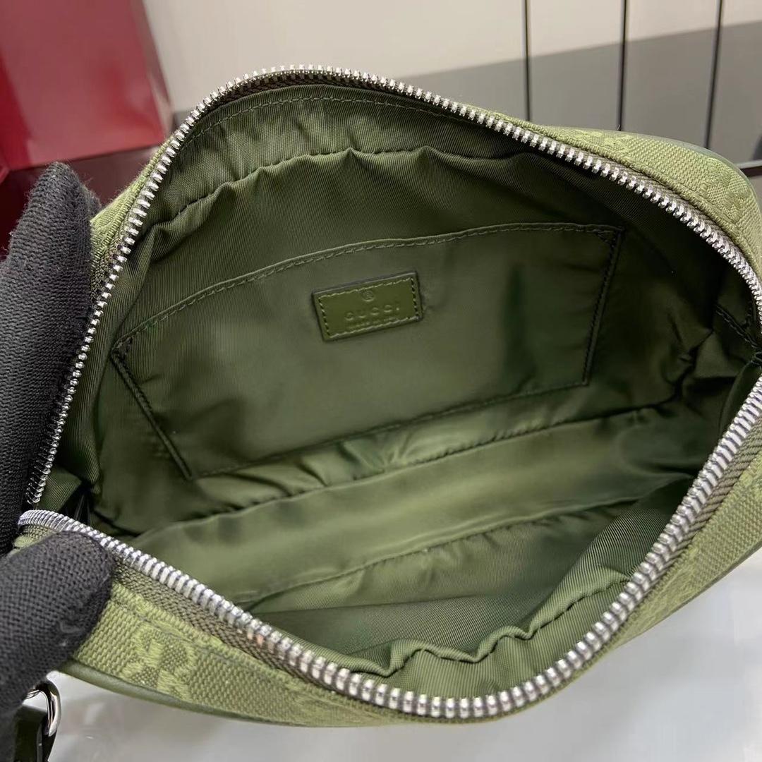 Gucci GG Canvas Small Crossbody Bag - DopestKickz