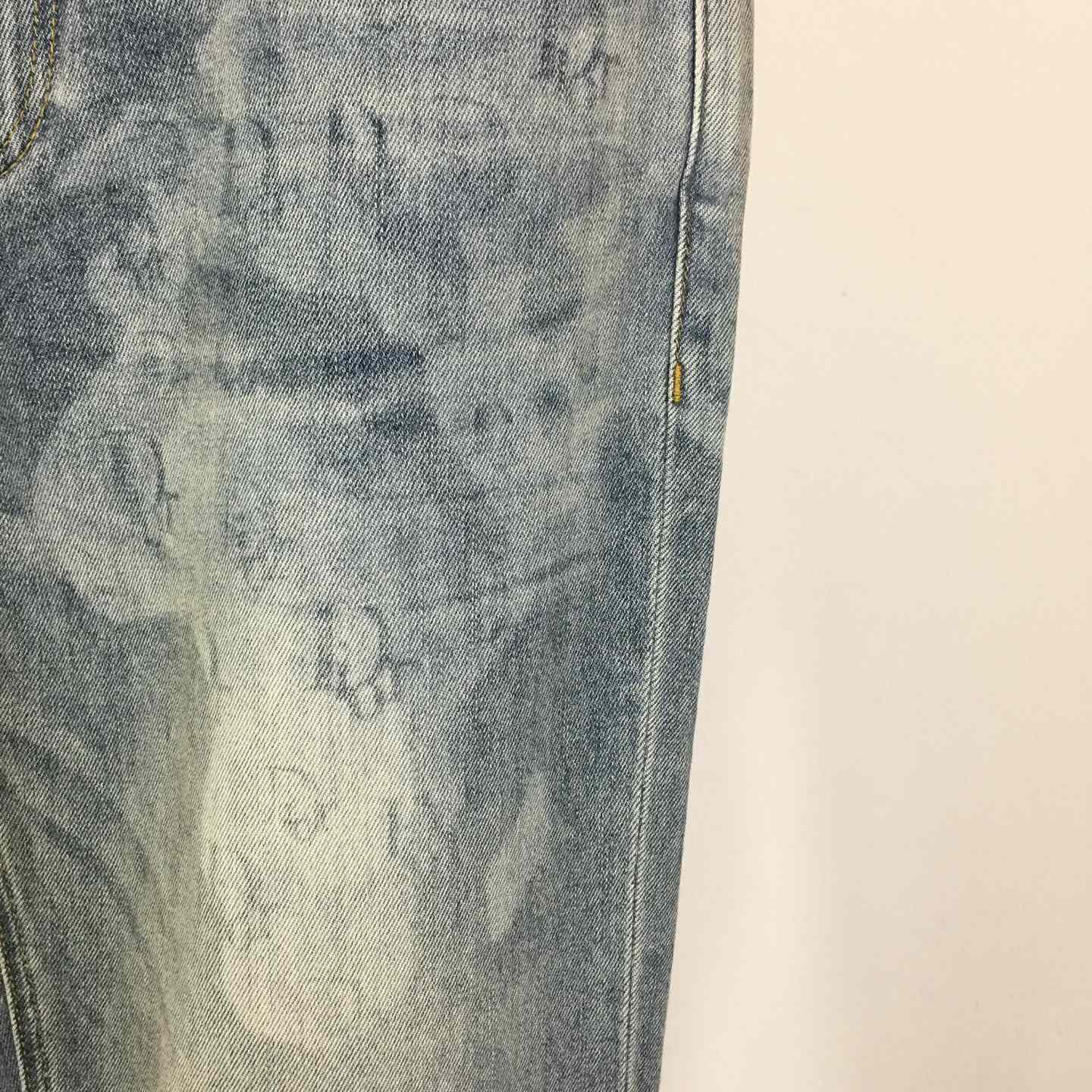 Dior Jeans - DopestKickz