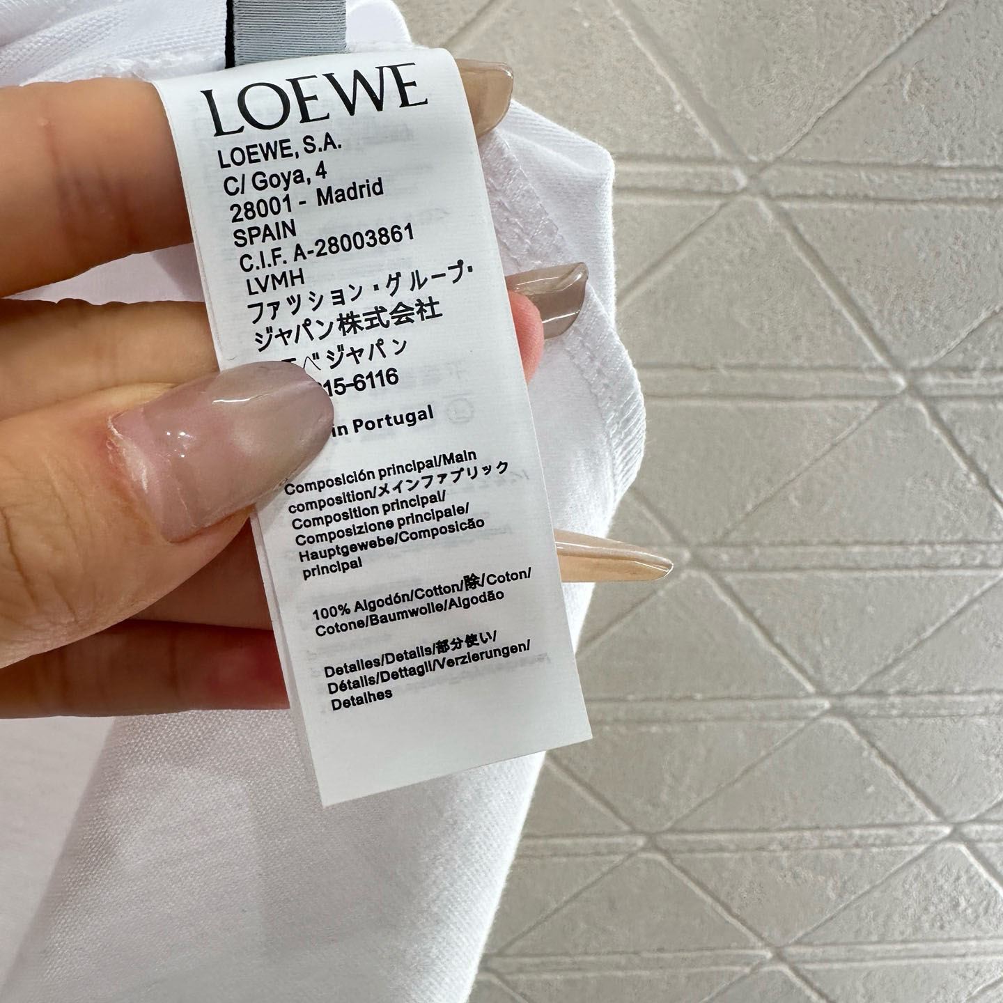 Loewe Relaxed Fit T-shirt In Cotton - DopestKickz