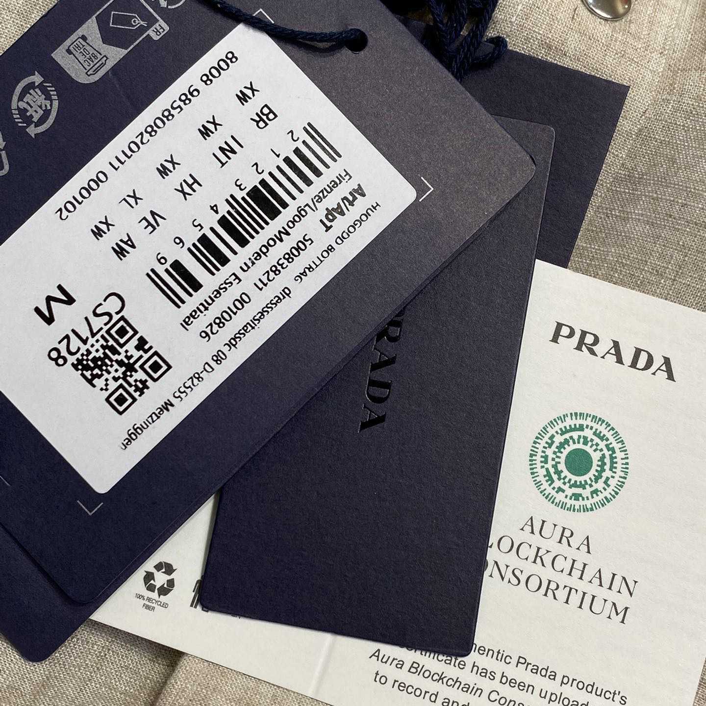 Prada Men's Linen Pants - DopestKickz