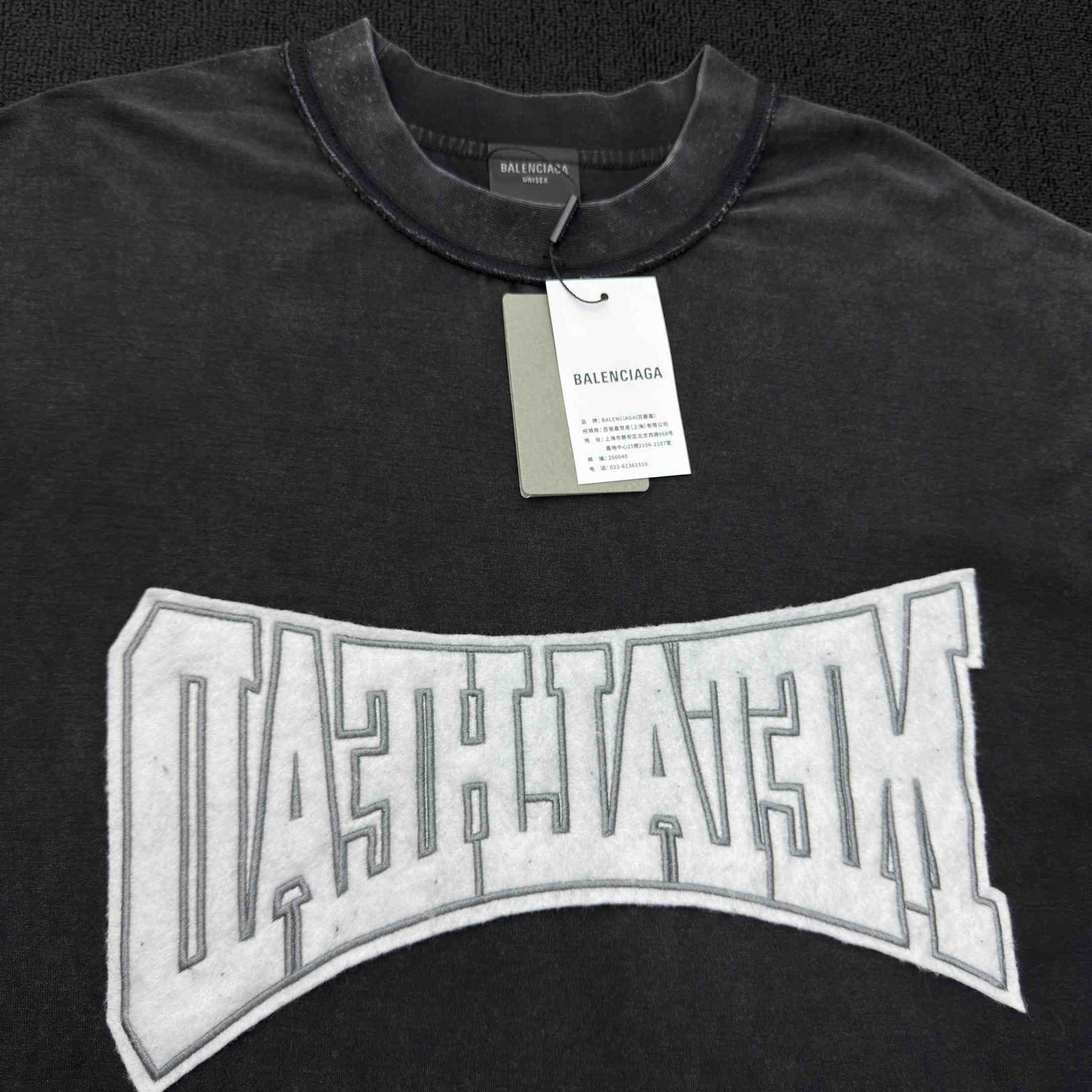 Balenciaga Metalhead Inside Out T-shirt - DopestKickz