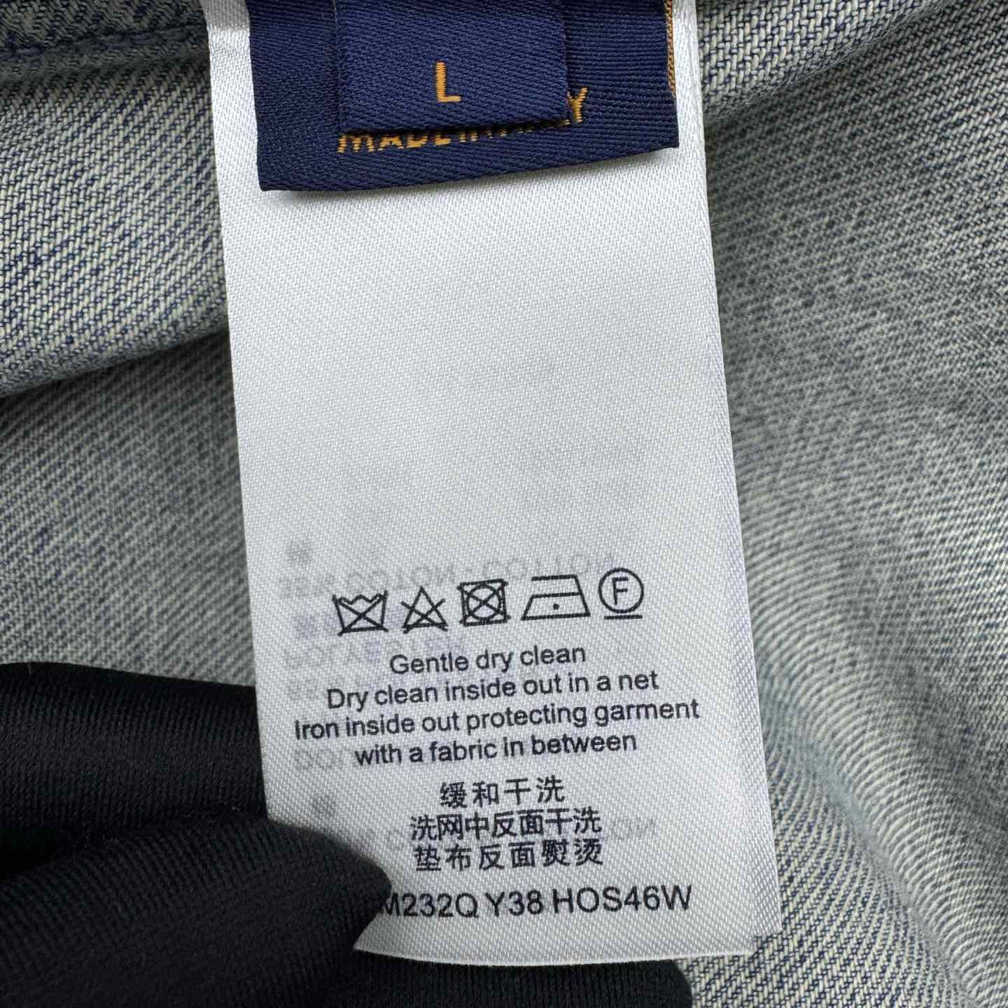 Louis Vuitton Short-Sleeved Denim Workwear Shirt  1ABLDG - DopestKickz